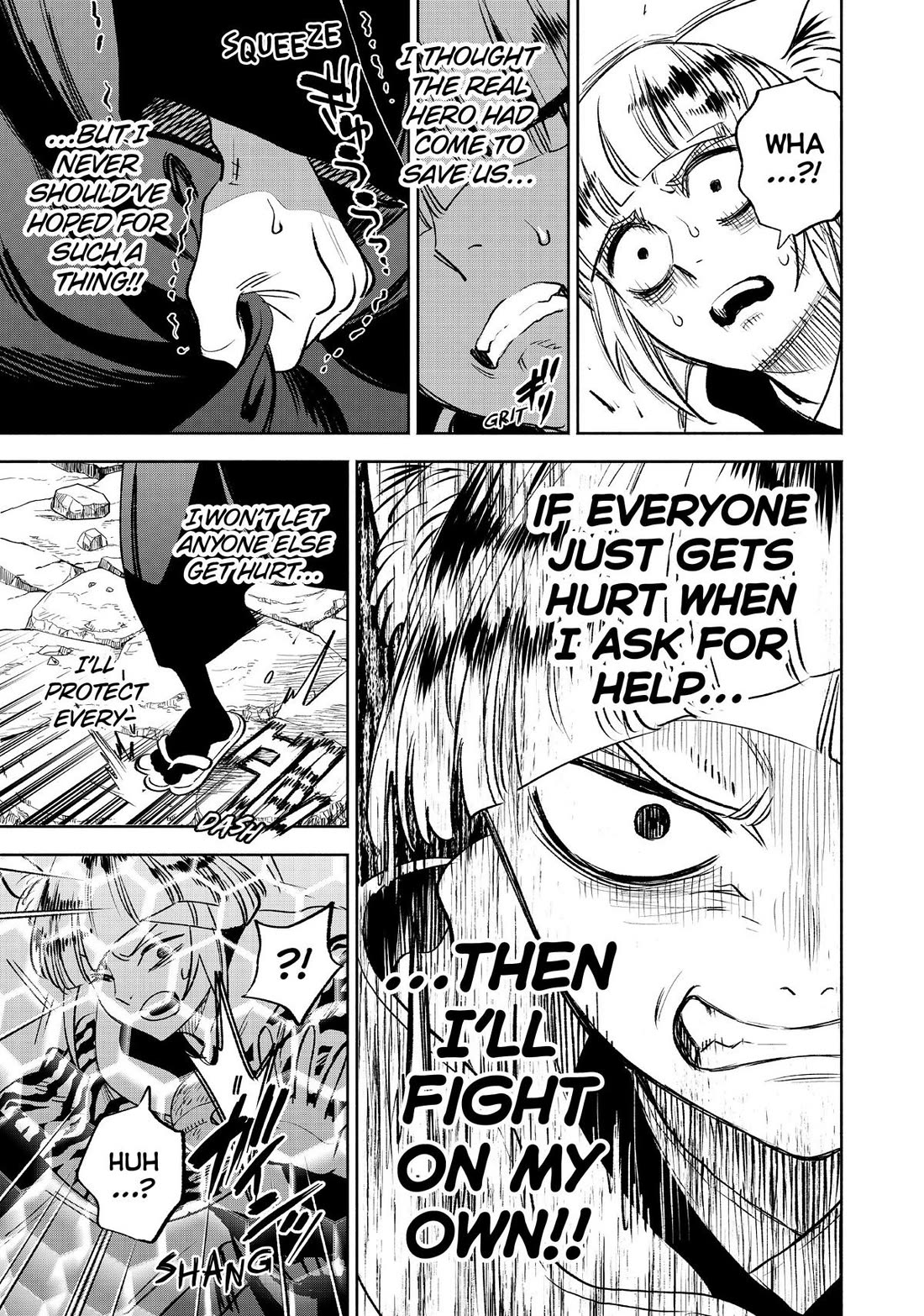 The Unfavorable Job [Appraiser] is Actually the Strongest chapter 63 page 24