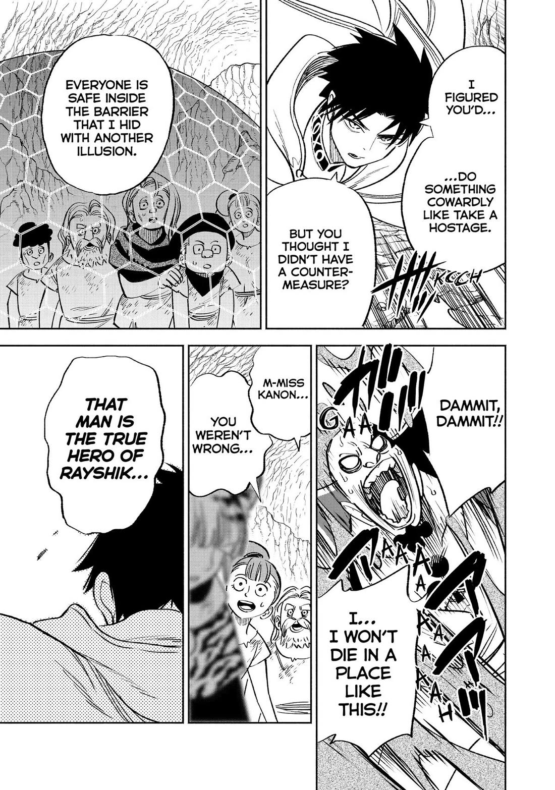 The Unfavorable Job [Appraiser] is Actually the Strongest chapter 63 page 26