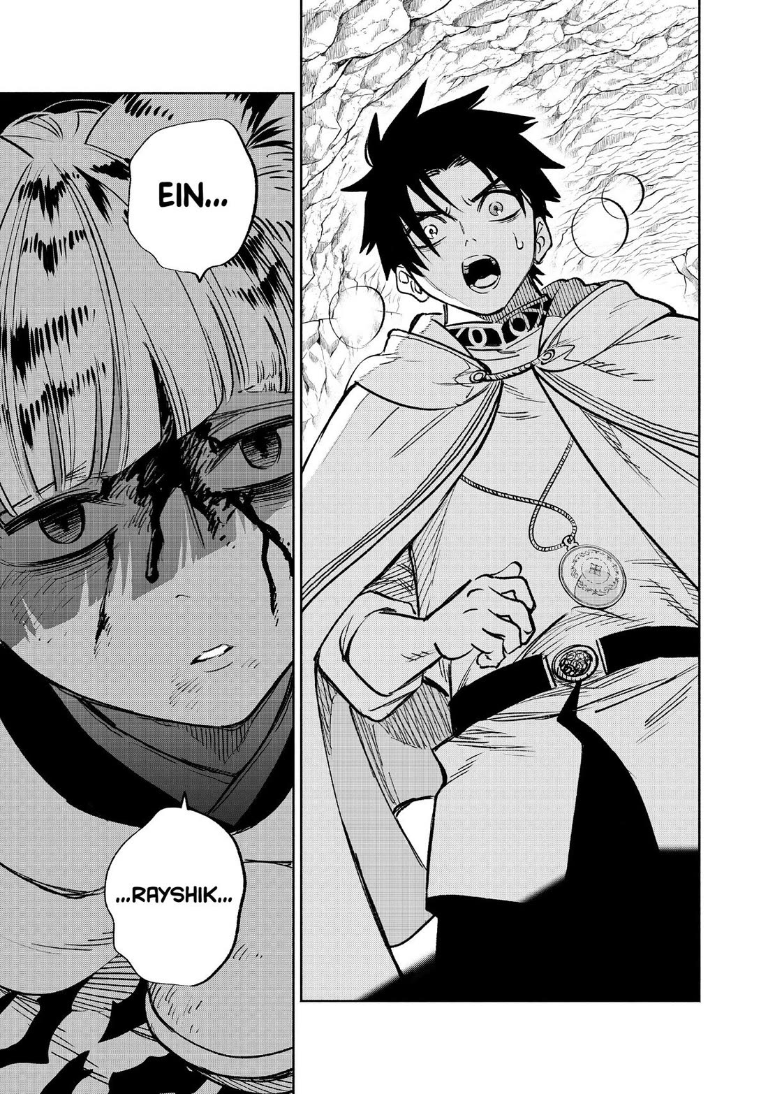 The Unfavorable Job [Appraiser] is Actually the Strongest chapter 63 page 8