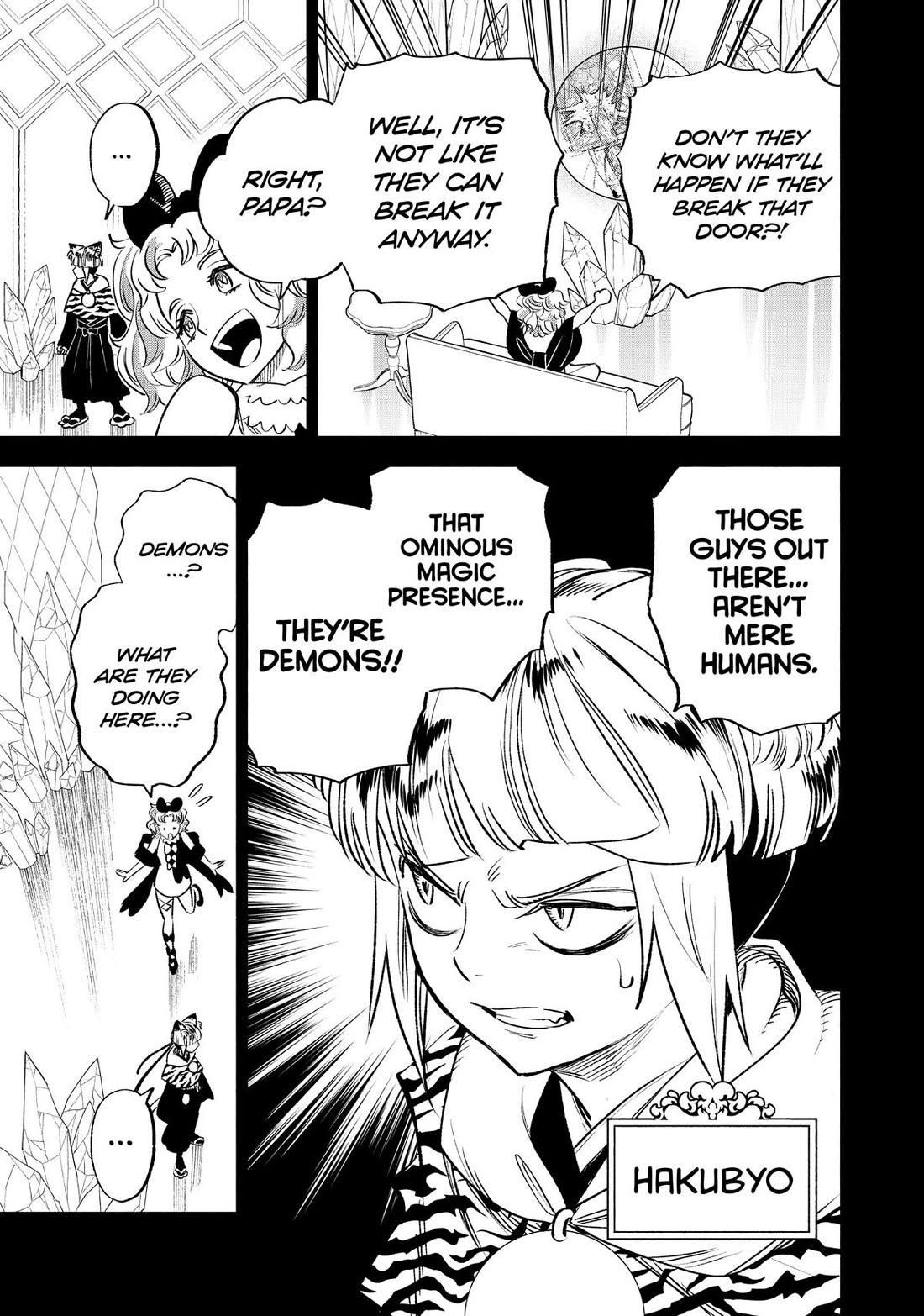 The Unfavorable Job [Appraiser] is Actually the Strongest chapter 64 page 15