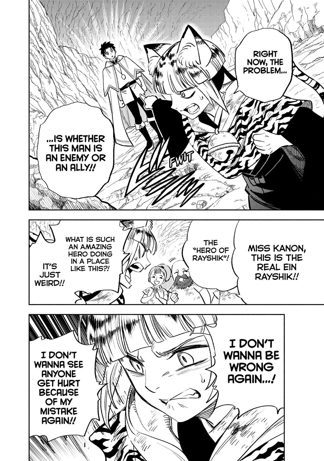 The Unfavorable Job [Appraiser] is Actually the Strongest chapter 64 page 2