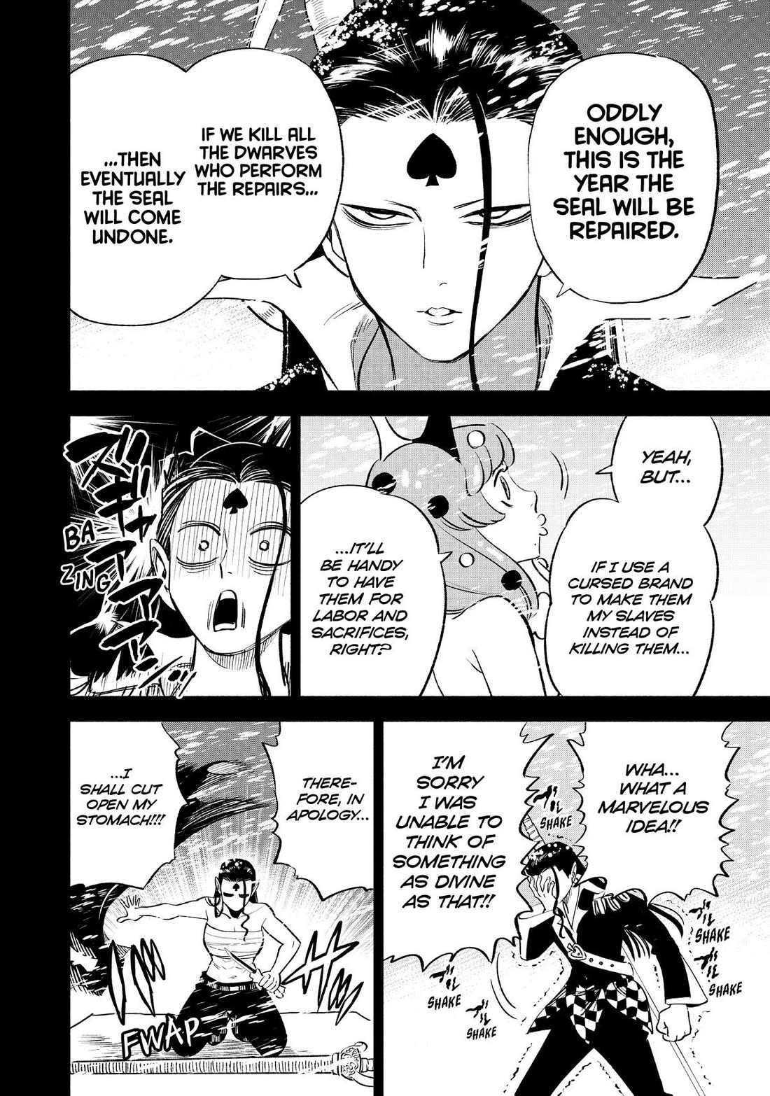 The Unfavorable Job [Appraiser] is Actually the Strongest chapter 64 page 20