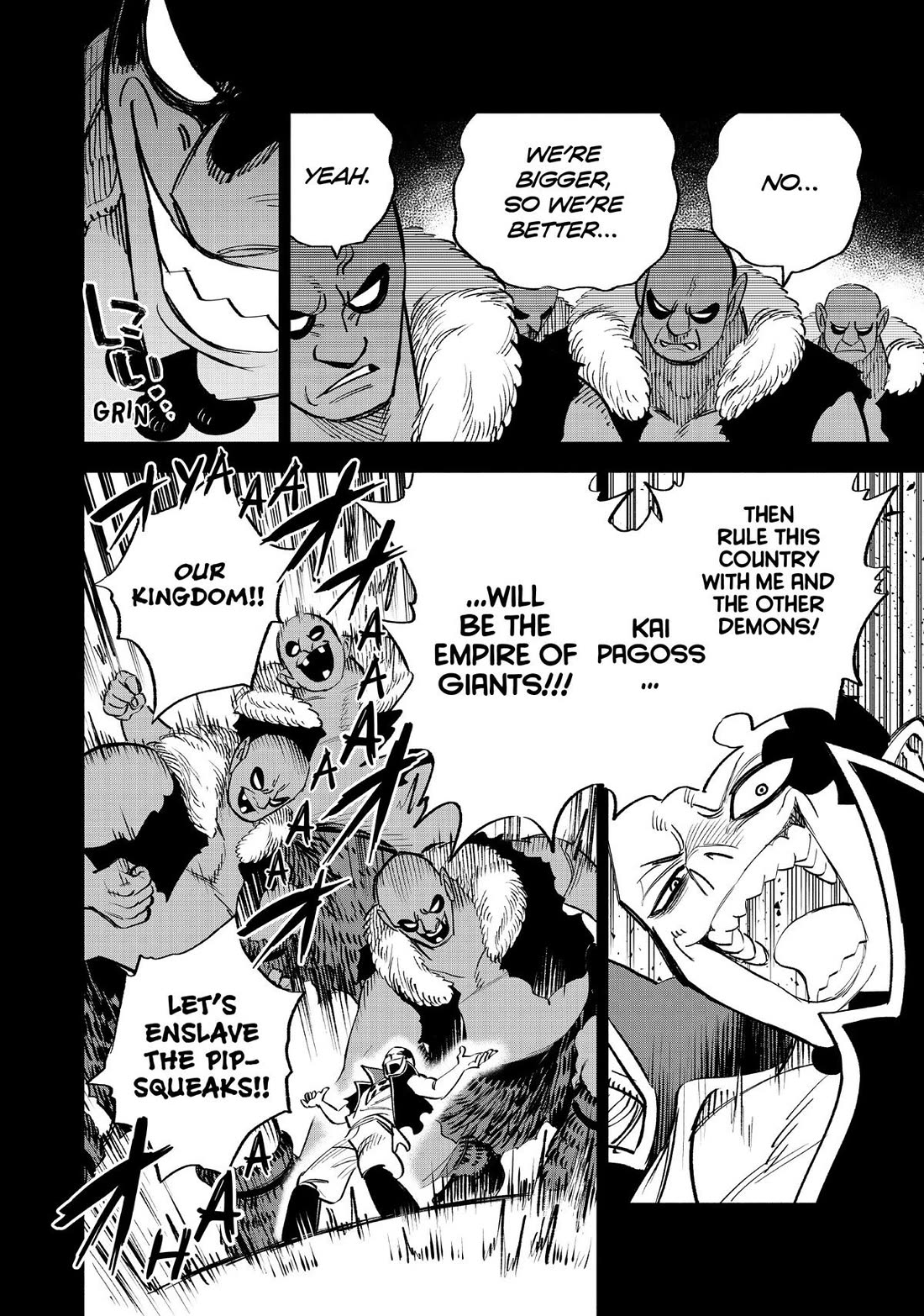 The Unfavorable Job [Appraiser] is Actually the Strongest chapter 64 page 26