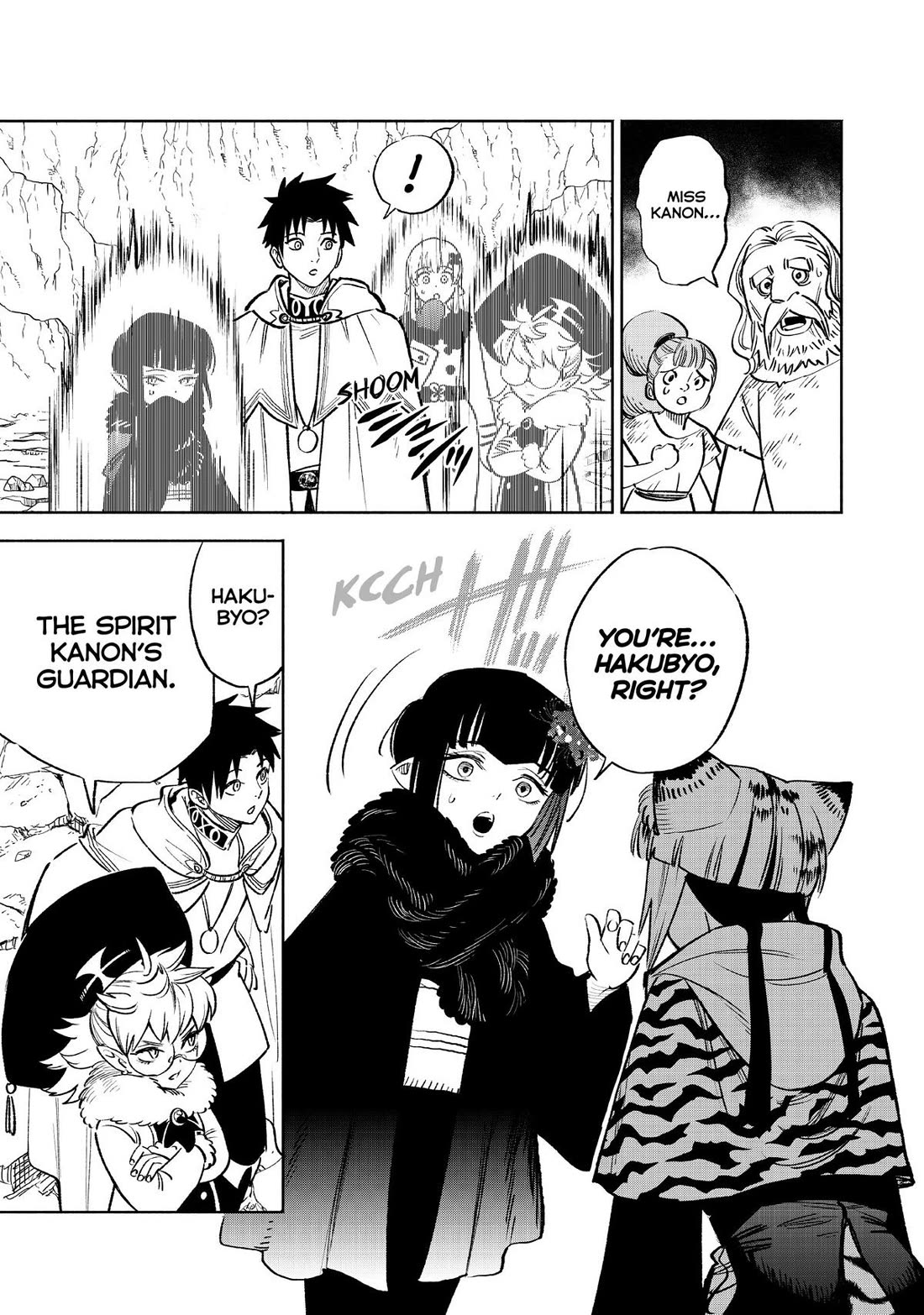 The Unfavorable Job [Appraiser] is Actually the Strongest chapter 64 page 3