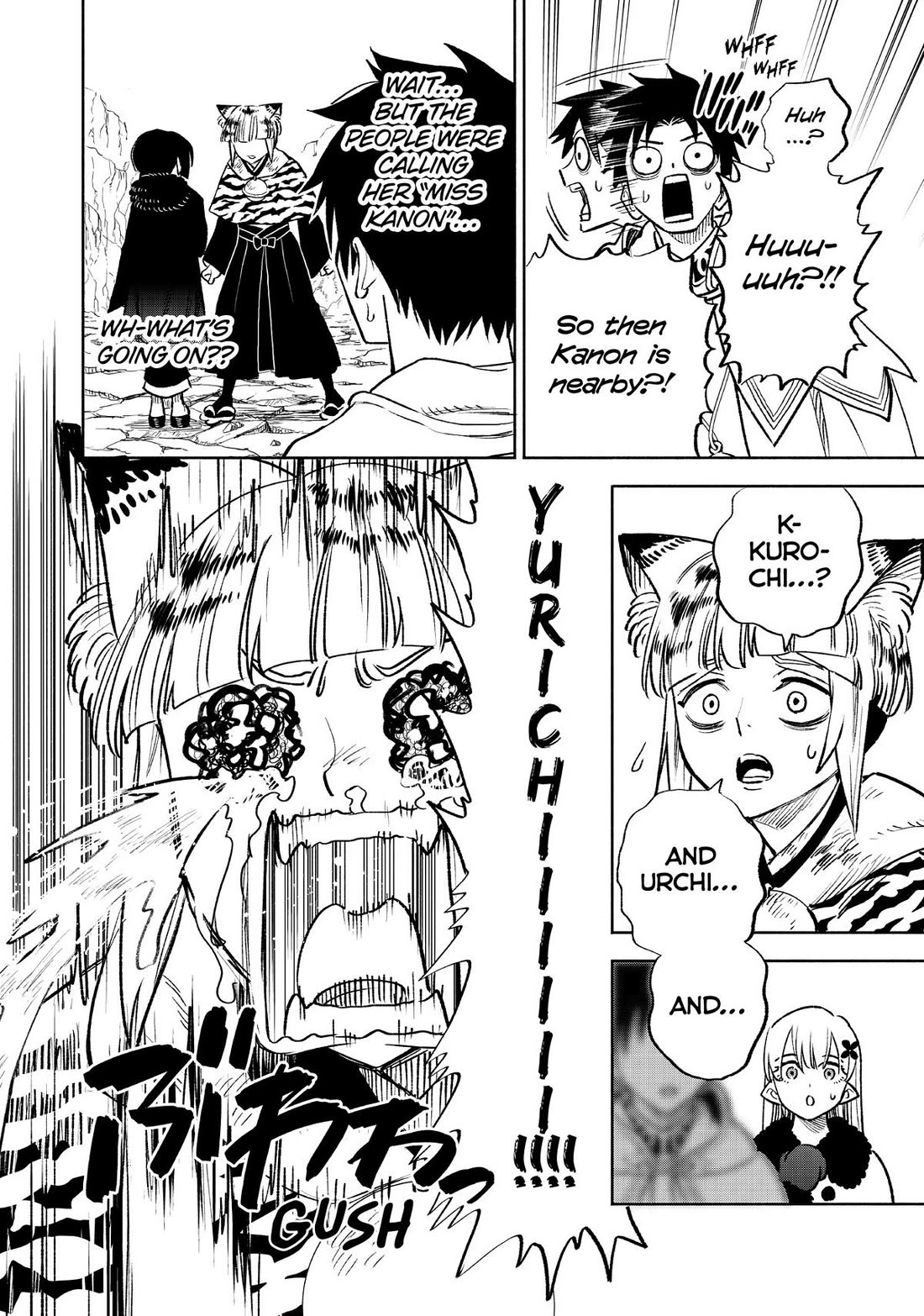 The Unfavorable Job [Appraiser] is Actually the Strongest chapter 64 page 4