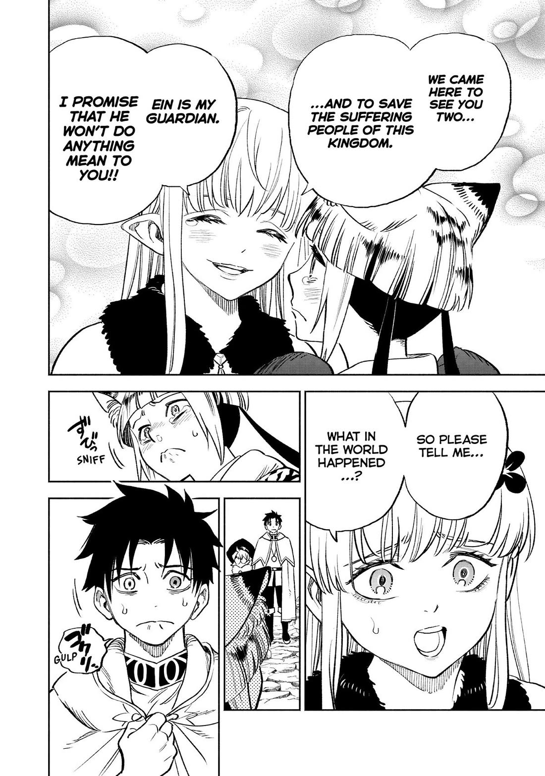 The Unfavorable Job [Appraiser] is Actually the Strongest chapter 64 page 6