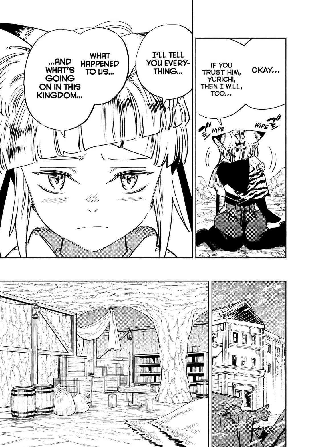 The Unfavorable Job [Appraiser] is Actually the Strongest chapter 64 page 7