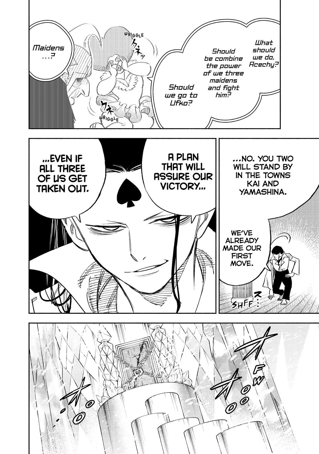 The Unfavorable Job [Appraiser] is Actually the Strongest chapter 66 page 10