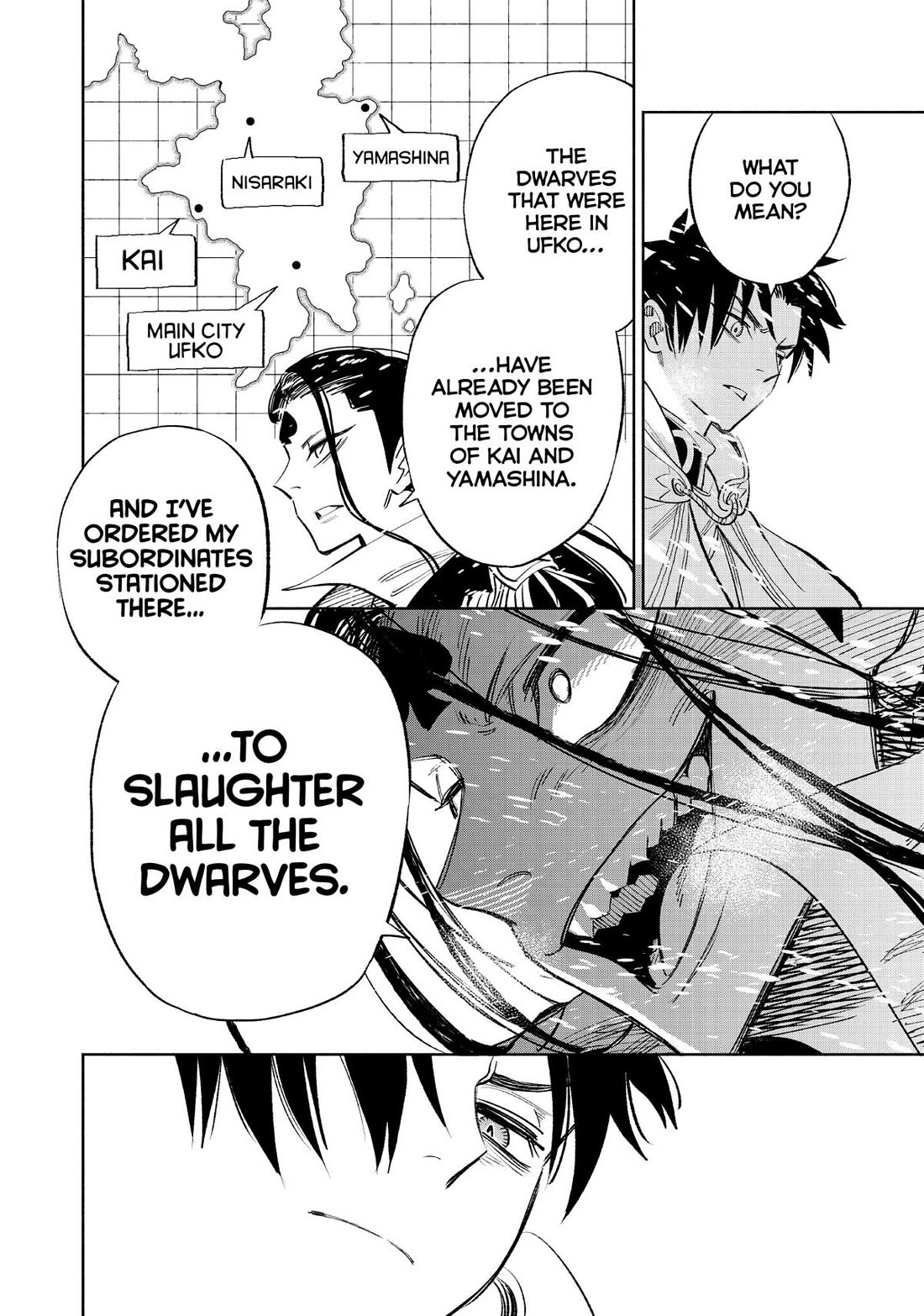 The Unfavorable Job [Appraiser] is Actually the Strongest chapter 66 page 14