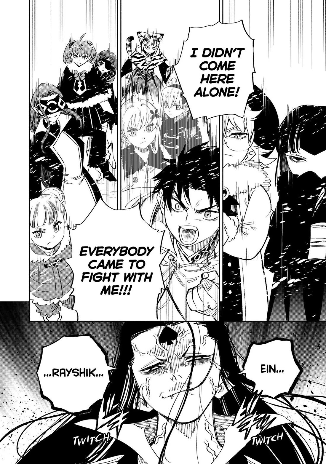 The Unfavorable Job [Appraiser] is Actually the Strongest chapter 66 page 22