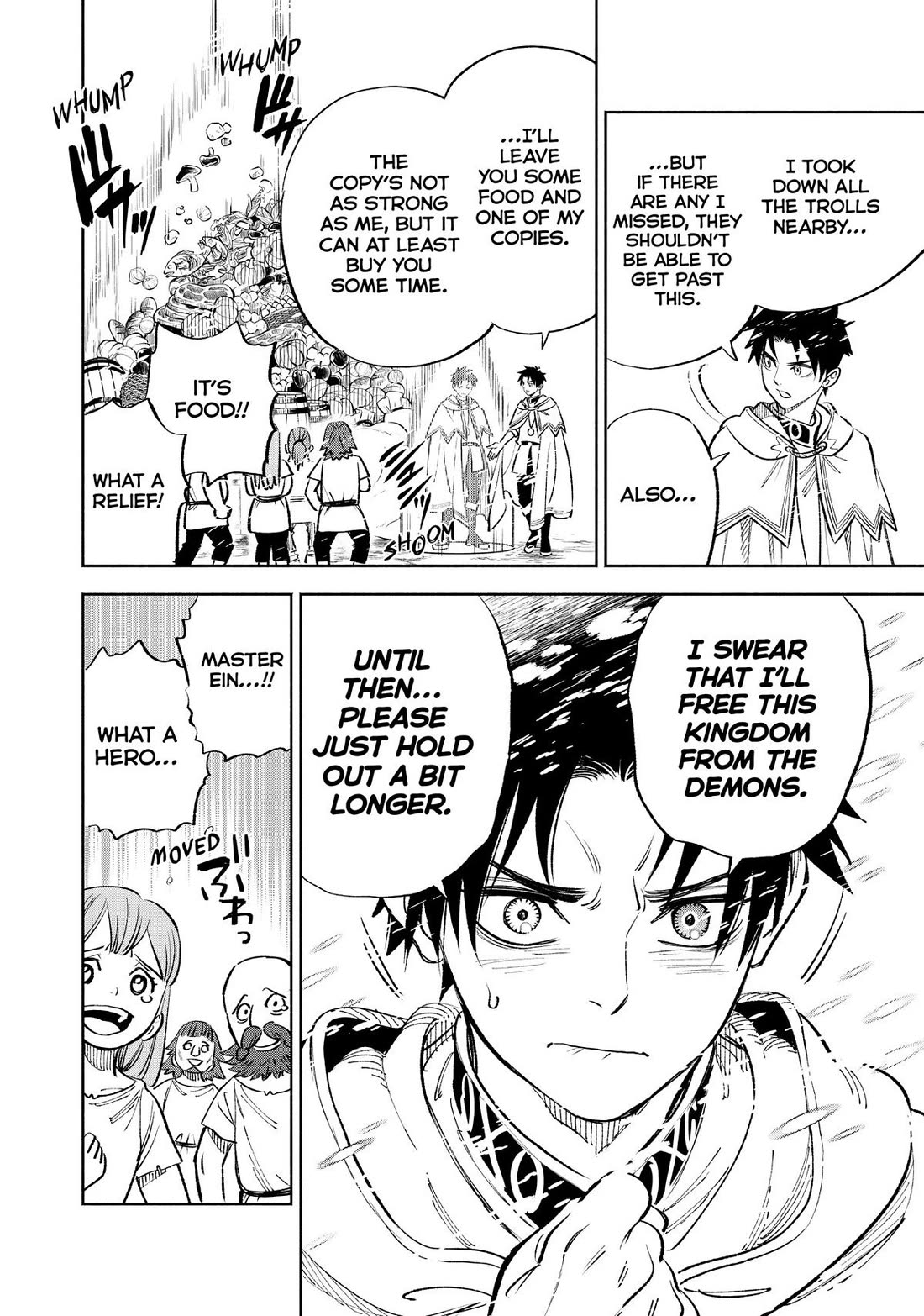 The Unfavorable Job [Appraiser] is Actually the Strongest chapter 66 page 4