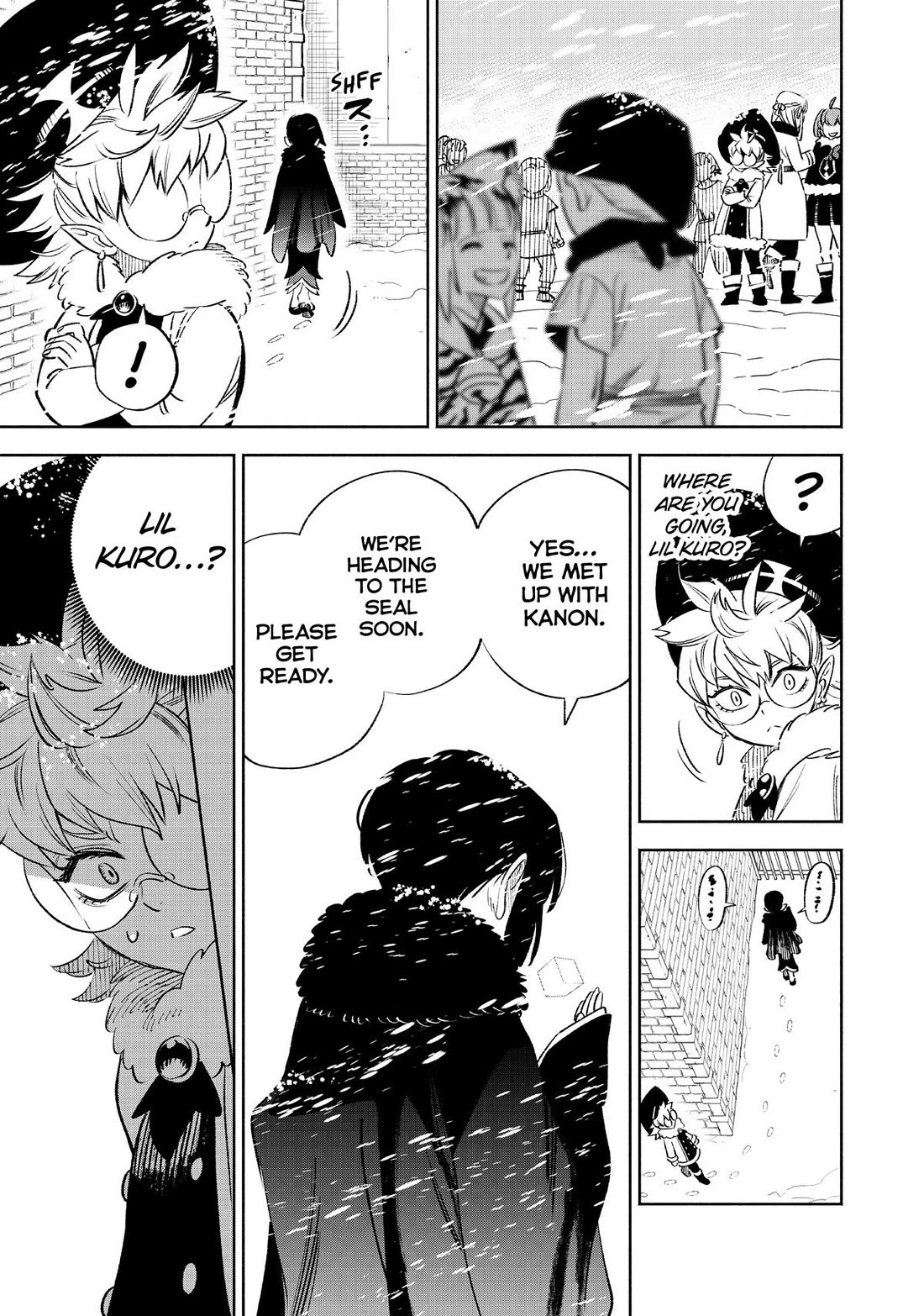 The Unfavorable Job [Appraiser] is Actually the Strongest chapter 66 page 7