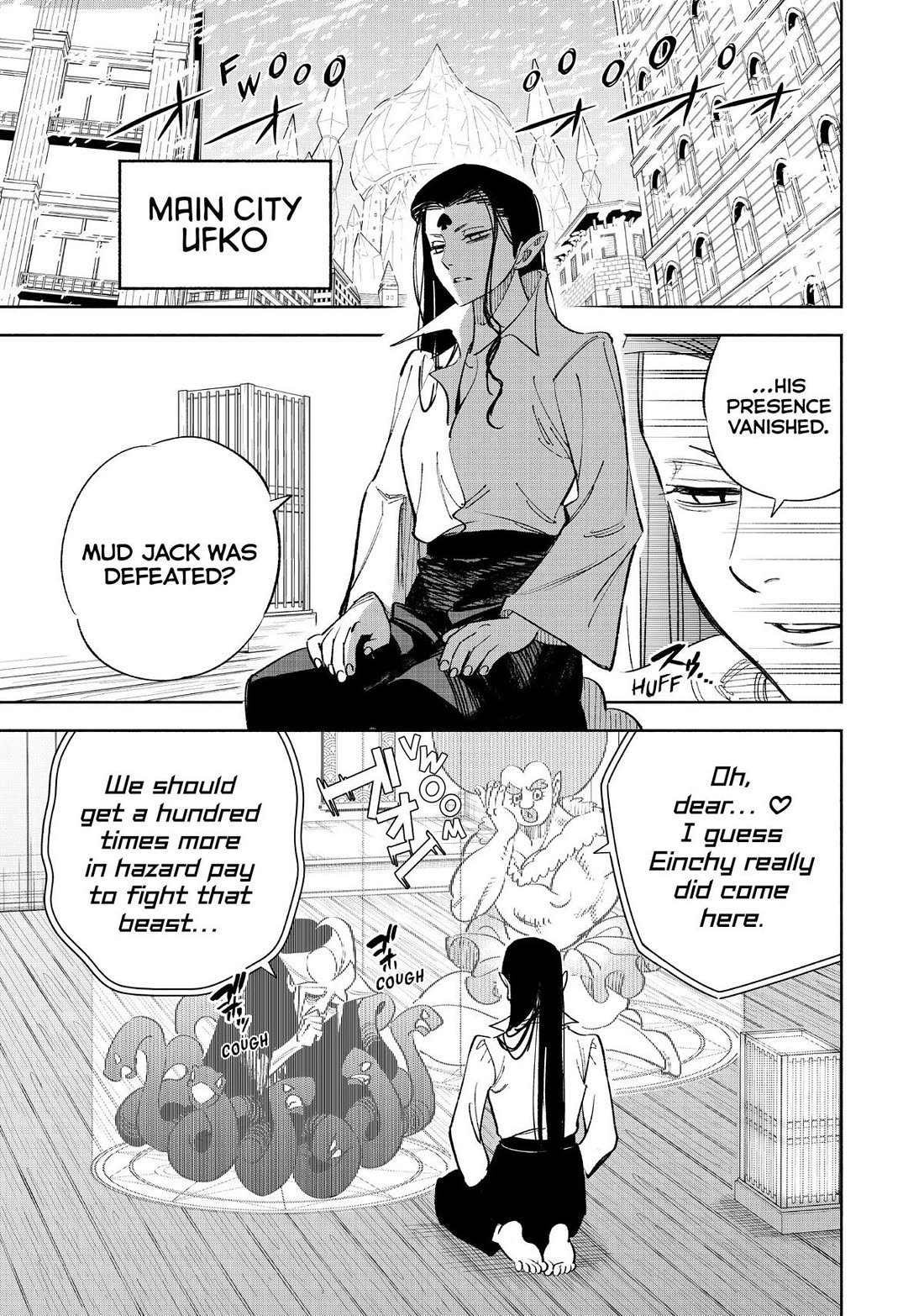 The Unfavorable Job [Appraiser] is Actually the Strongest chapter 66 page 9