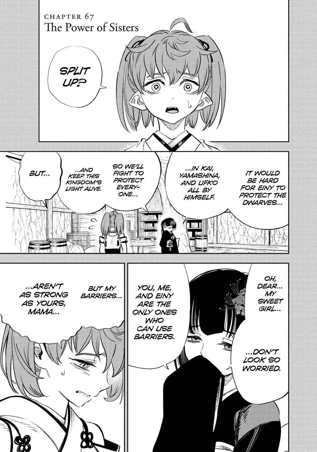 The Unfavorable Job [Appraiser] is Actually the Strongest chapter 67 page 1