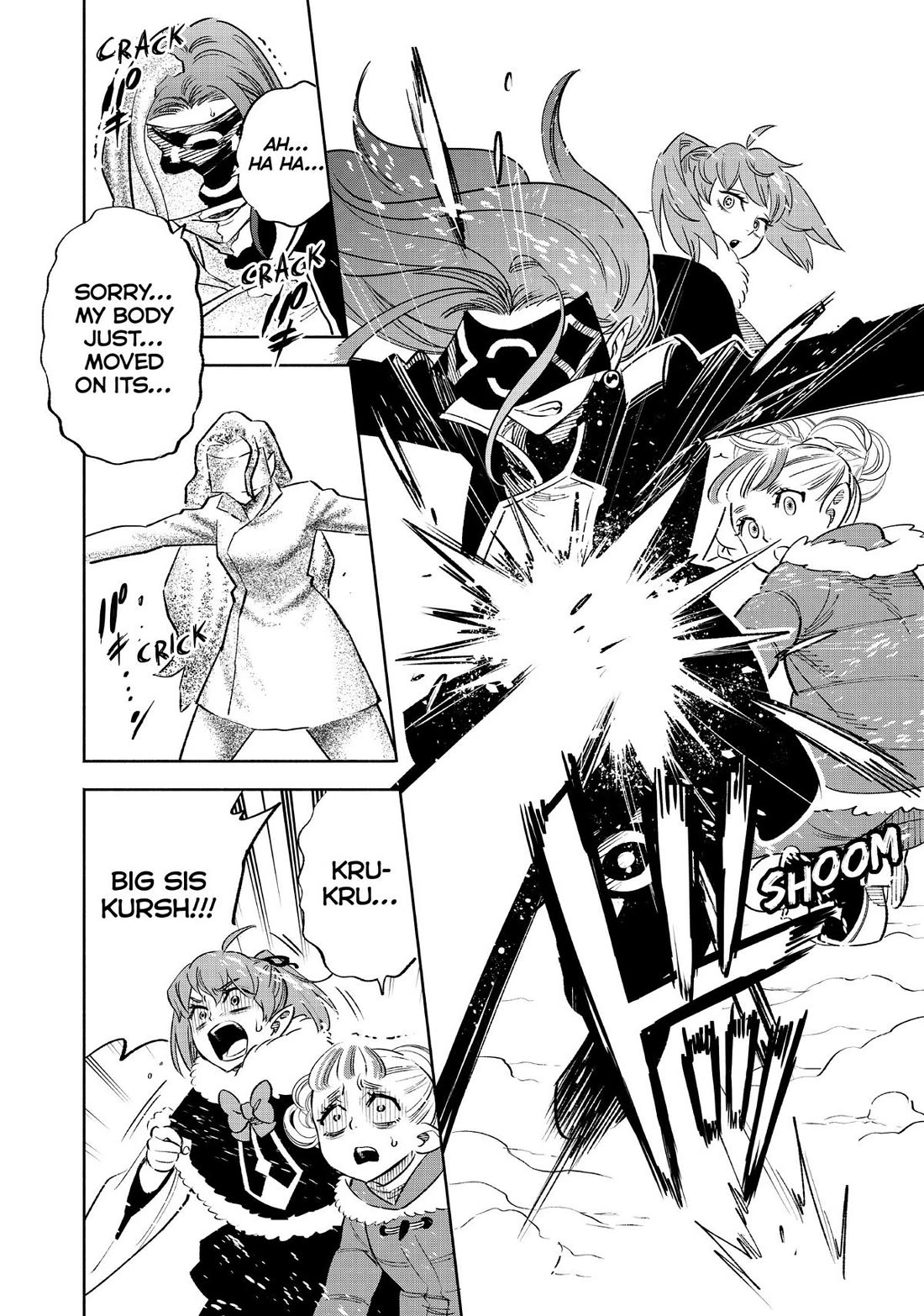 The Unfavorable Job [Appraiser] is Actually the Strongest chapter 67 page 14