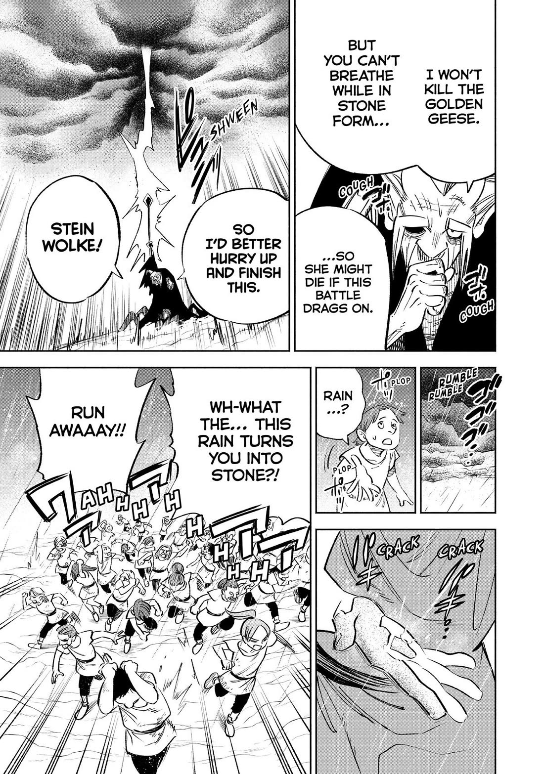 The Unfavorable Job [Appraiser] is Actually the Strongest chapter 67 page 15