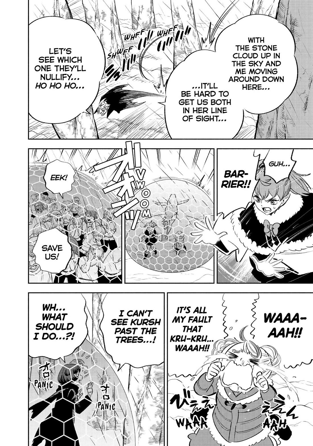 The Unfavorable Job [Appraiser] is Actually the Strongest chapter 67 page 16