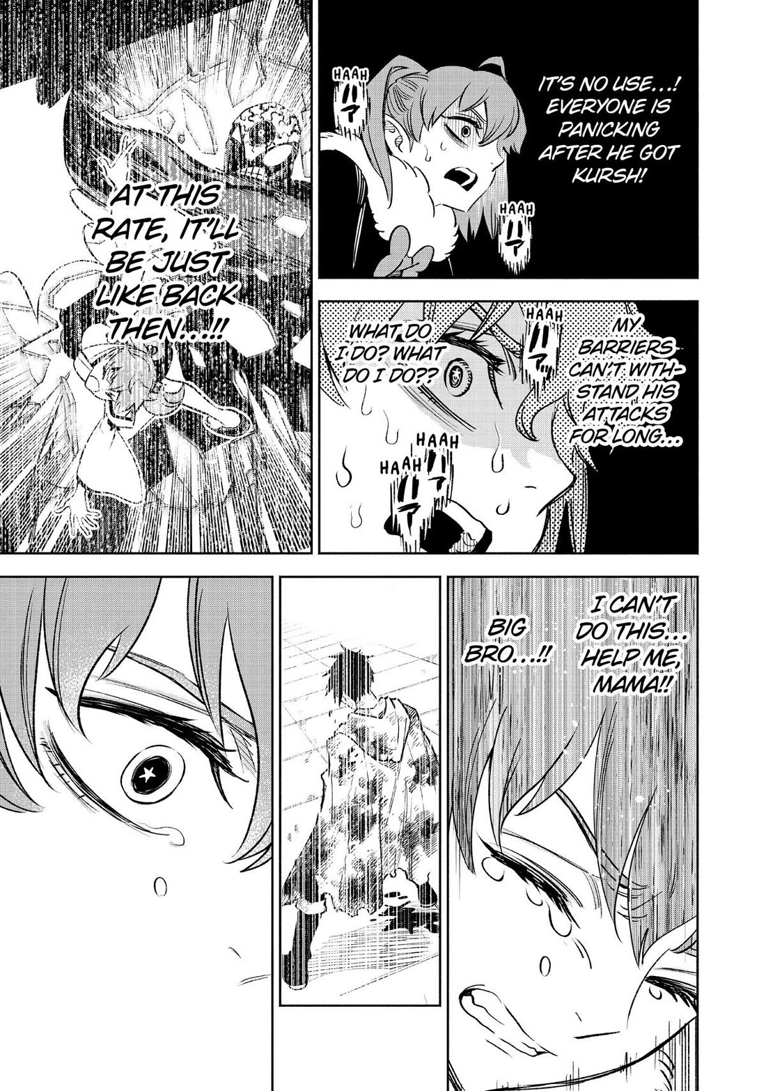 The Unfavorable Job [Appraiser] is Actually the Strongest chapter 67 page 17