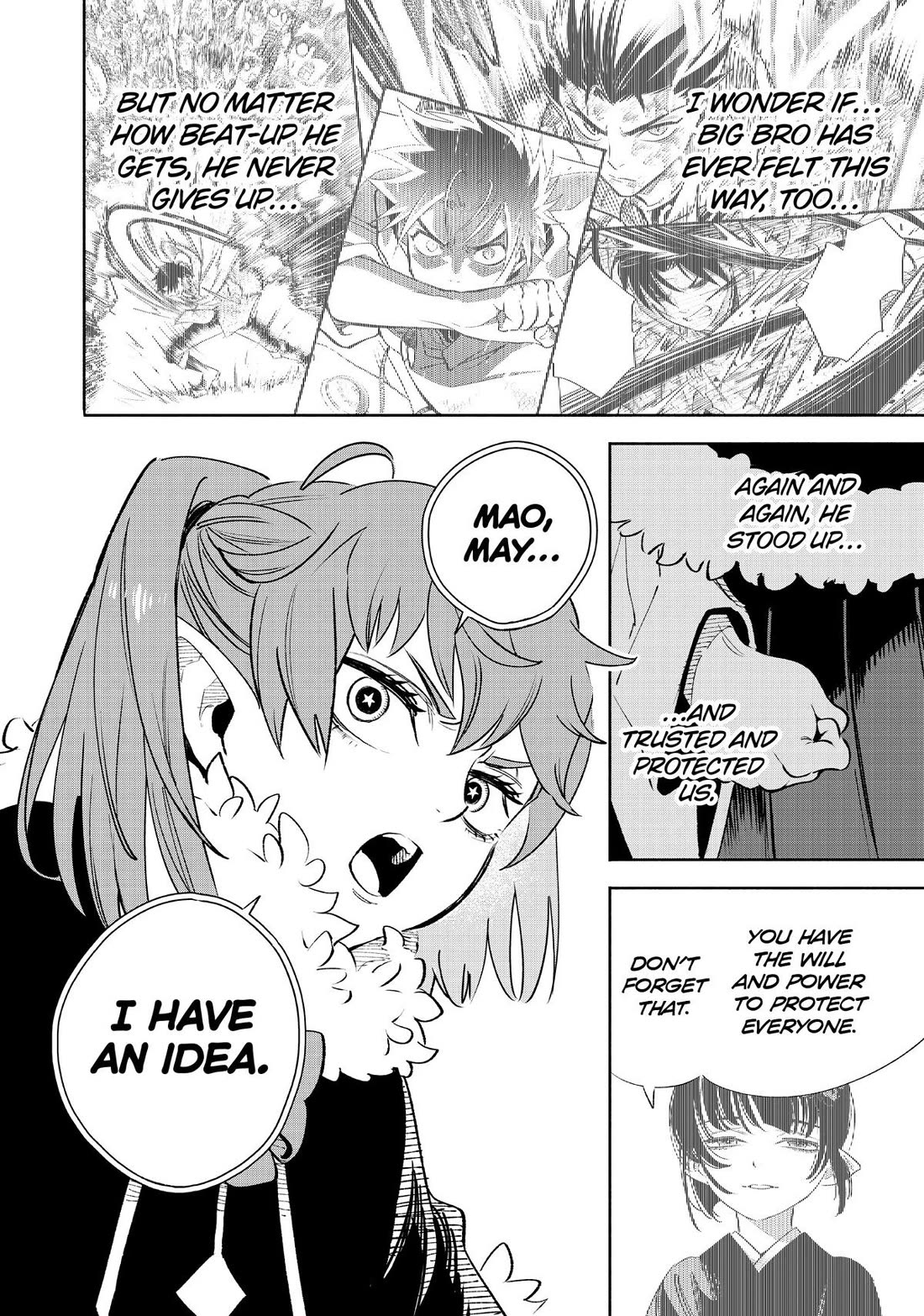 The Unfavorable Job [Appraiser] is Actually the Strongest chapter 67 page 18