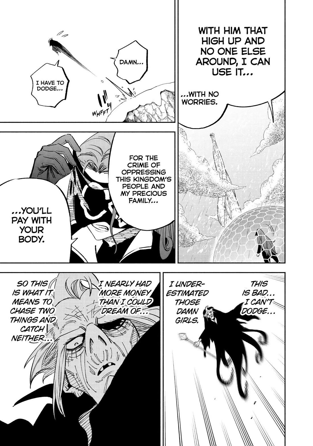 The Unfavorable Job [Appraiser] is Actually the Strongest chapter 67 page 25