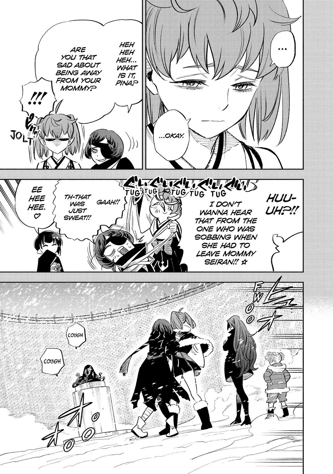 The Unfavorable Job [Appraiser] is Actually the Strongest chapter 67 page 3