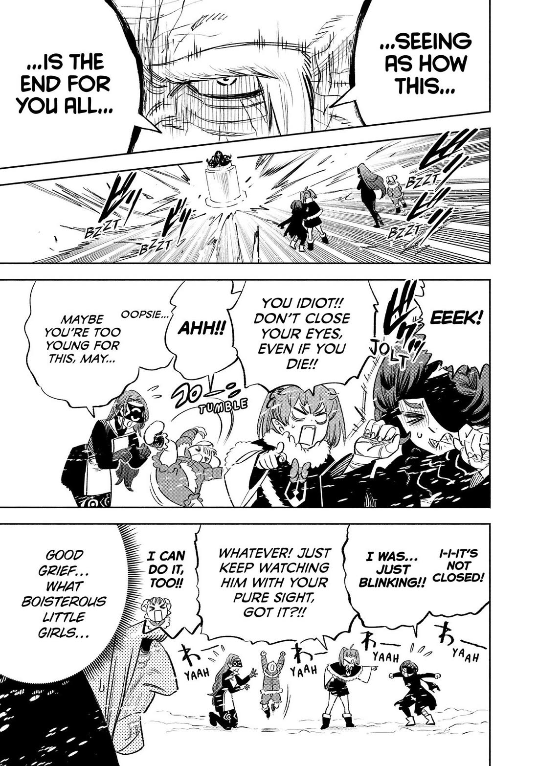 The Unfavorable Job [Appraiser] is Actually the Strongest chapter 67 page 5