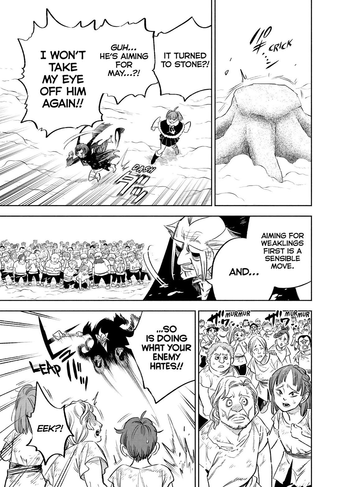 The Unfavorable Job [Appraiser] is Actually the Strongest chapter 67 page 7