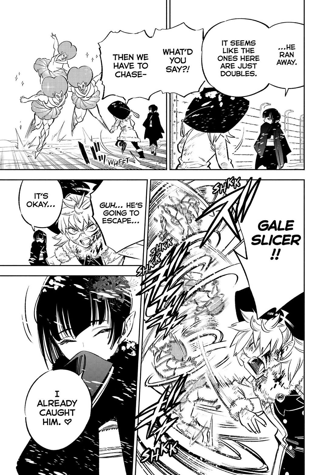 The Unfavorable Job [Appraiser] is Actually the Strongest chapter 68 page 19