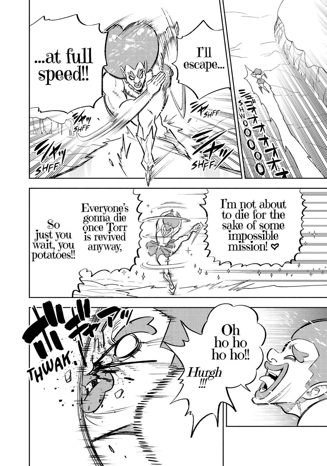 The Unfavorable Job [Appraiser] is Actually the Strongest chapter 68 page 22