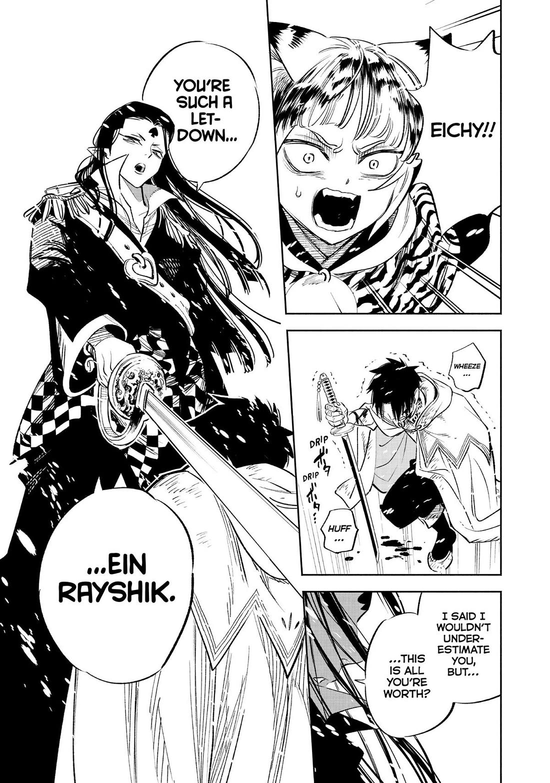 The Unfavorable Job [Appraiser] is Actually the Strongest chapter 68 page 29