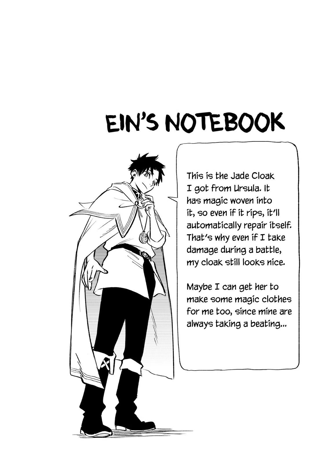 The Unfavorable Job [Appraiser] is Actually the Strongest chapter 68 page 30