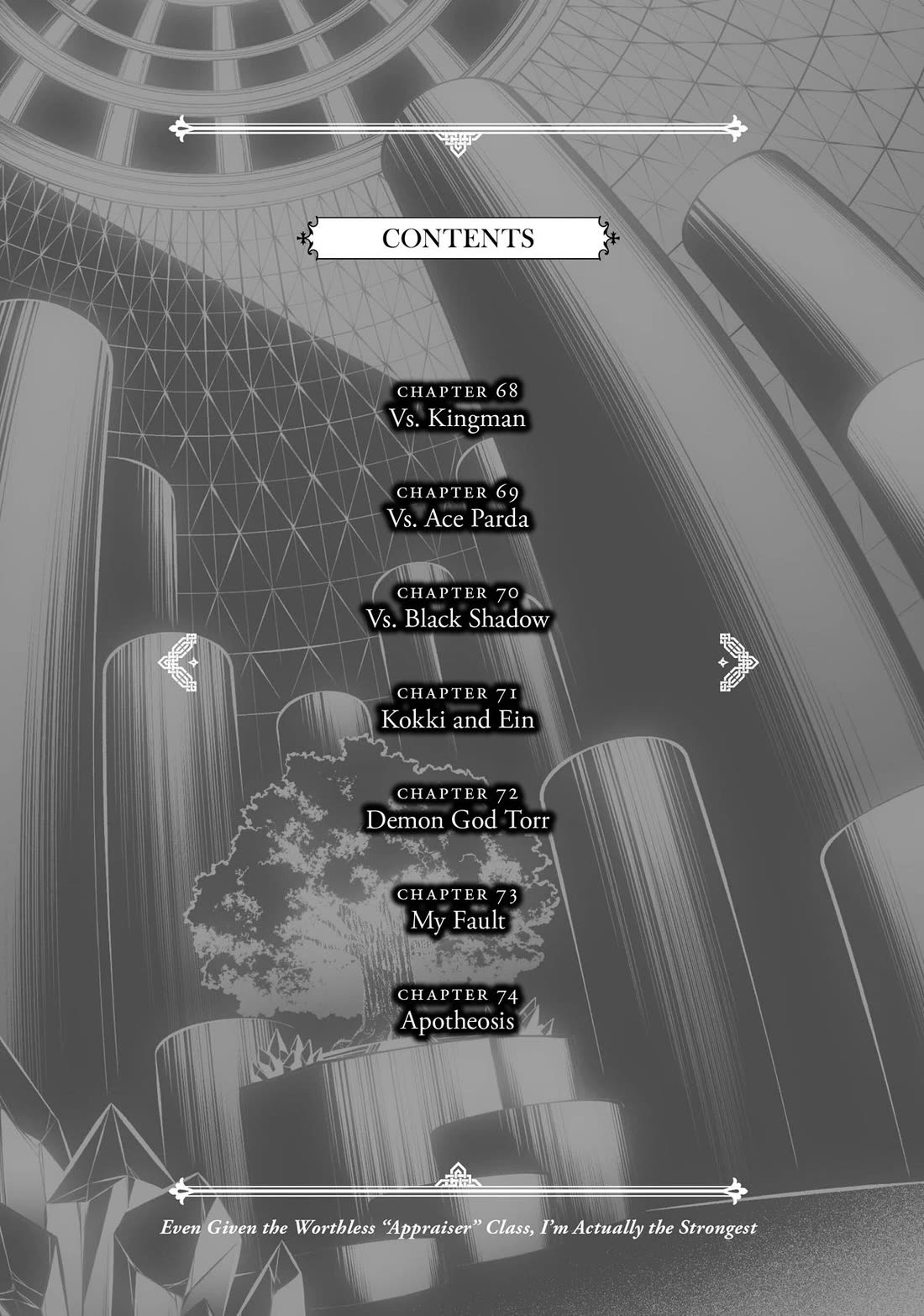 The Unfavorable Job [Appraiser] is Actually the Strongest chapter 68 page 4