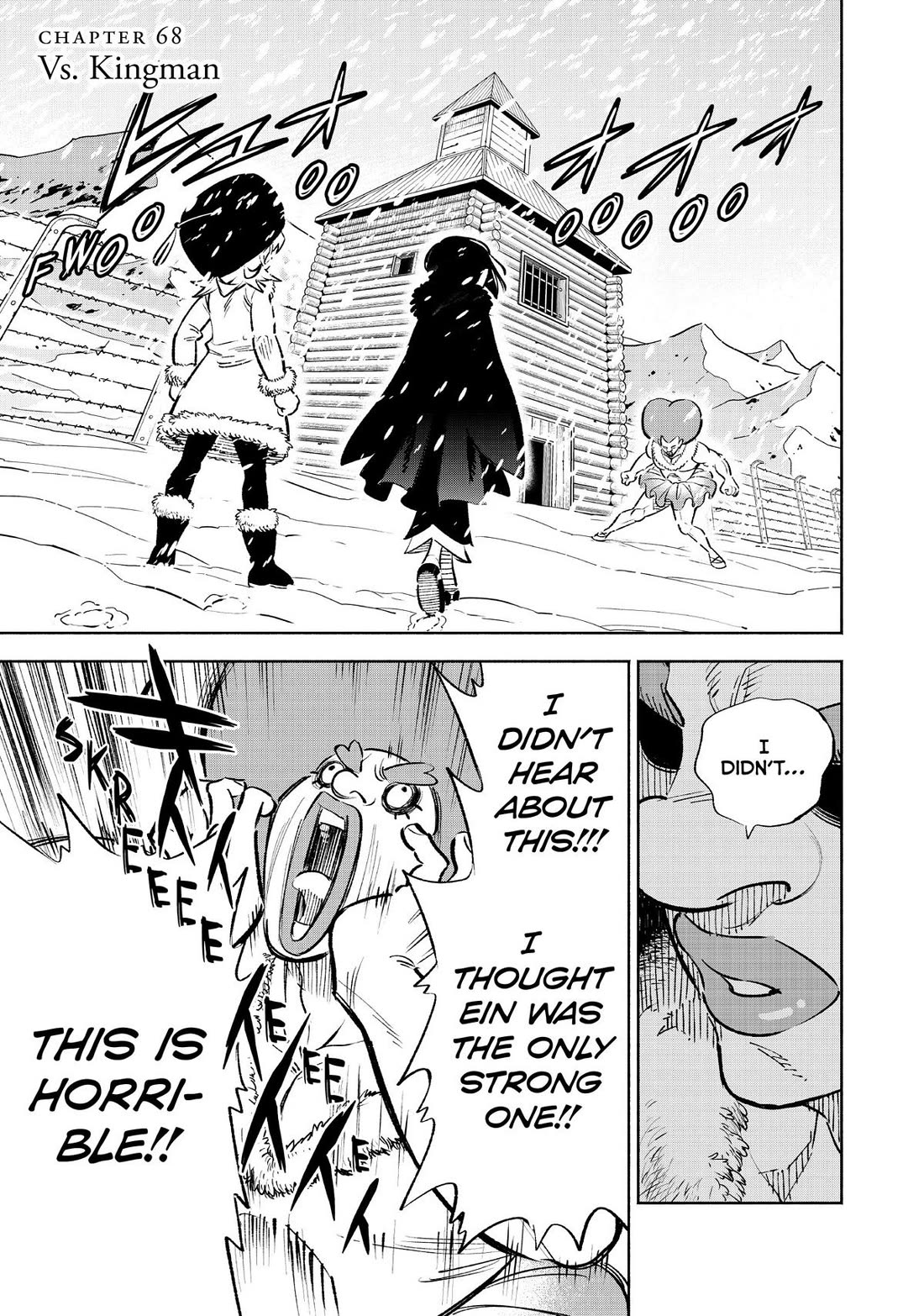 The Unfavorable Job [Appraiser] is Actually the Strongest chapter 68 page 5