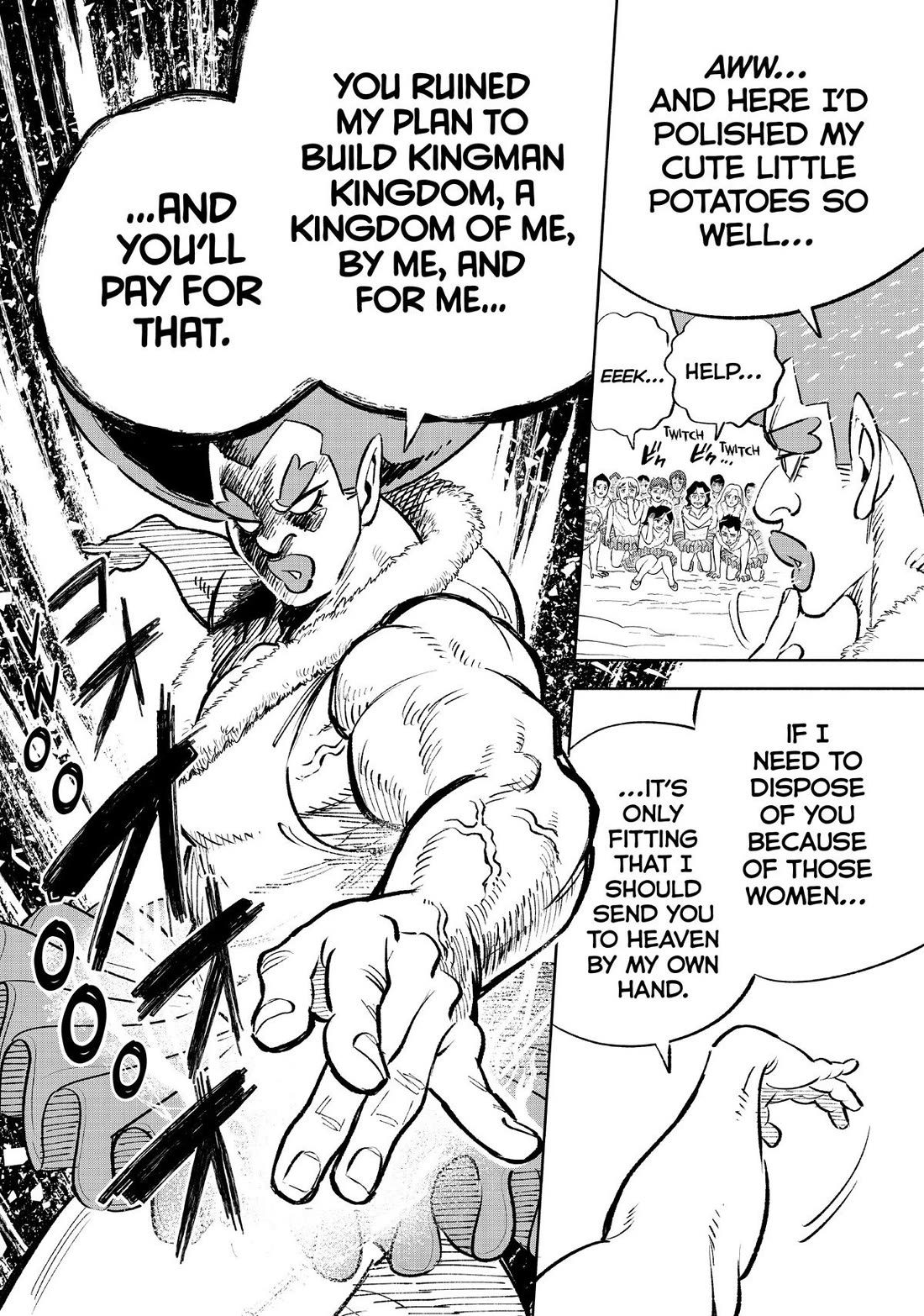 The Unfavorable Job [Appraiser] is Actually the Strongest chapter 68 page 6