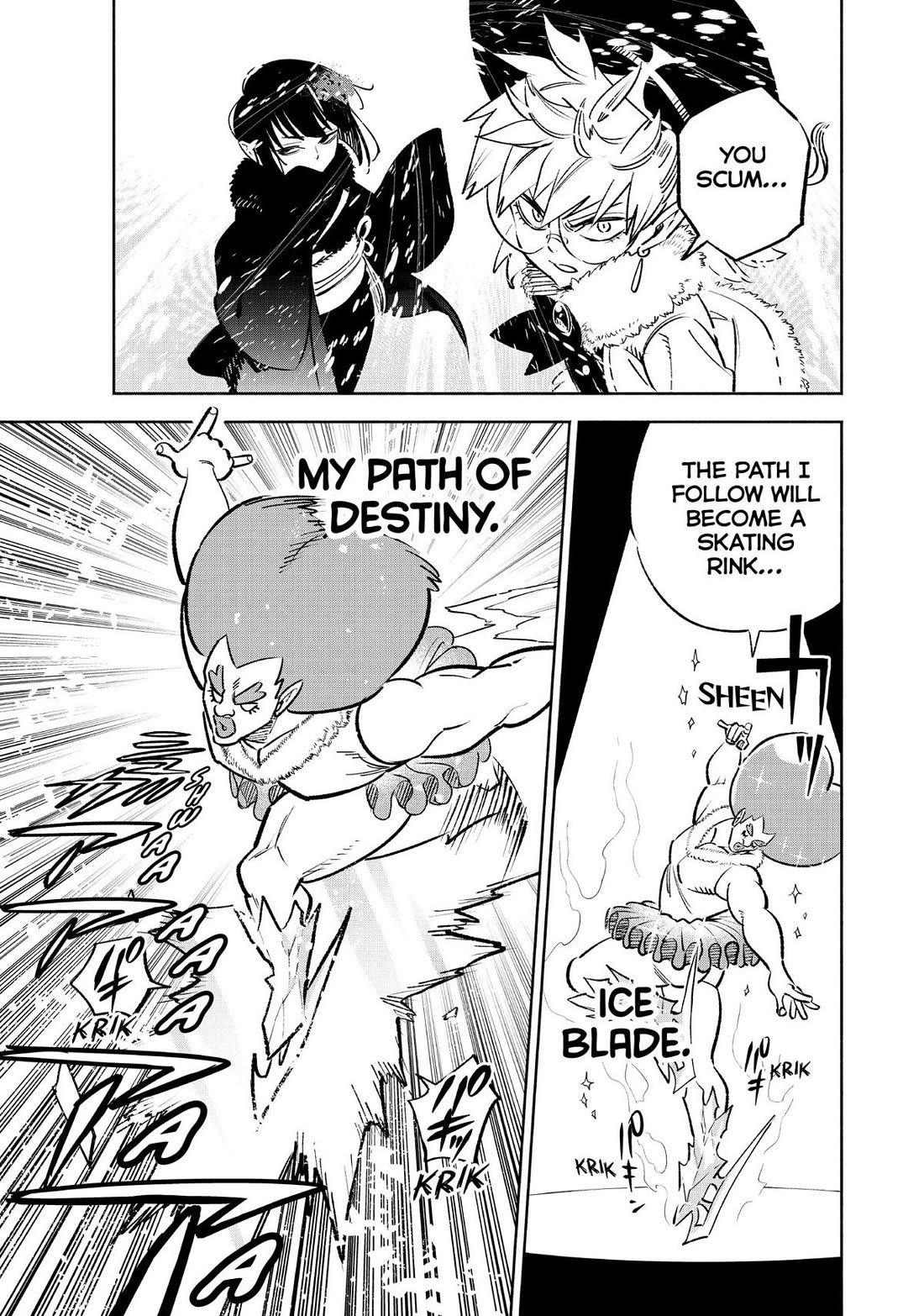 The Unfavorable Job [Appraiser] is Actually the Strongest chapter 68 page 7