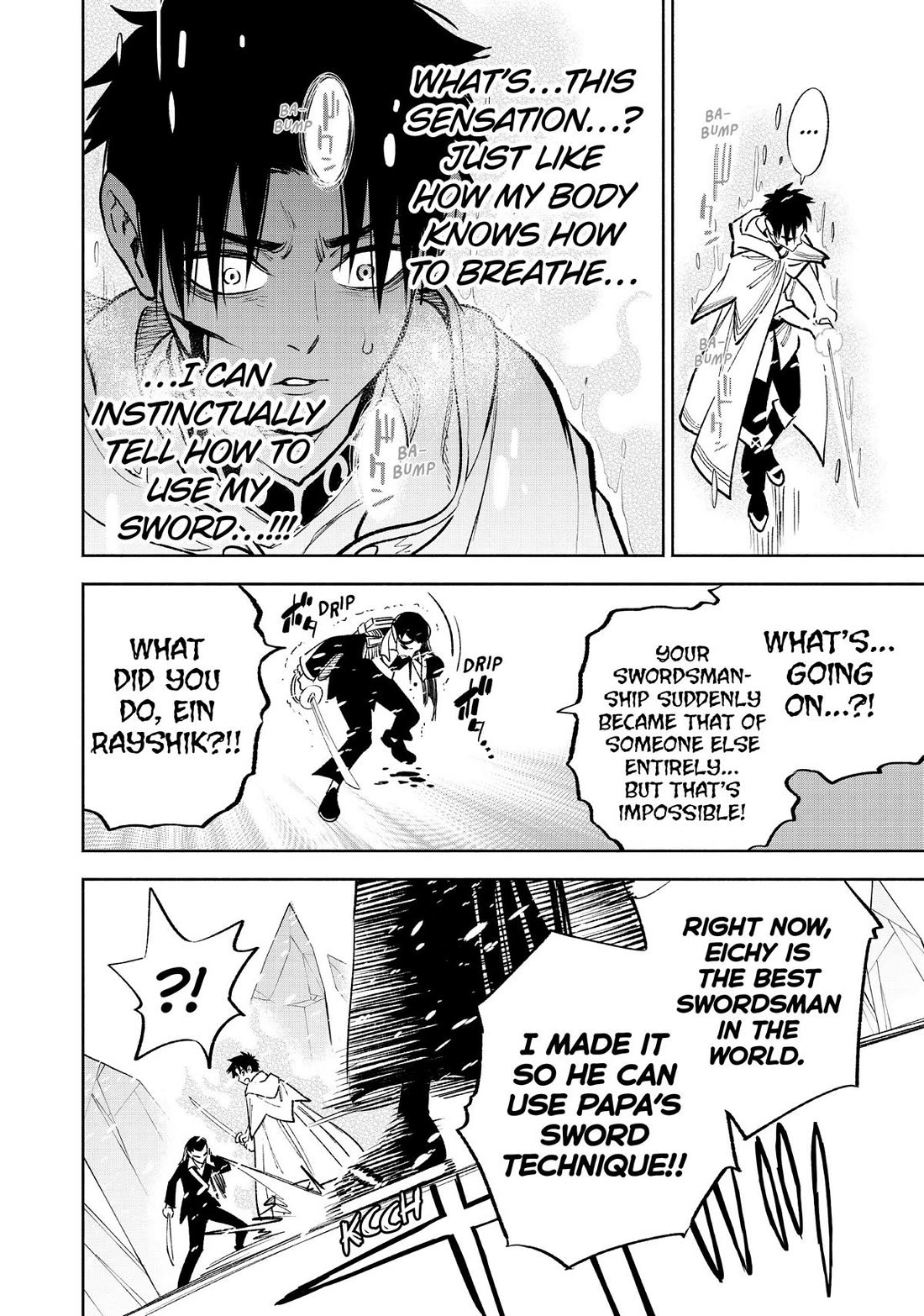 The Unfavorable Job [Appraiser] is Actually the Strongest chapter 69 page 13