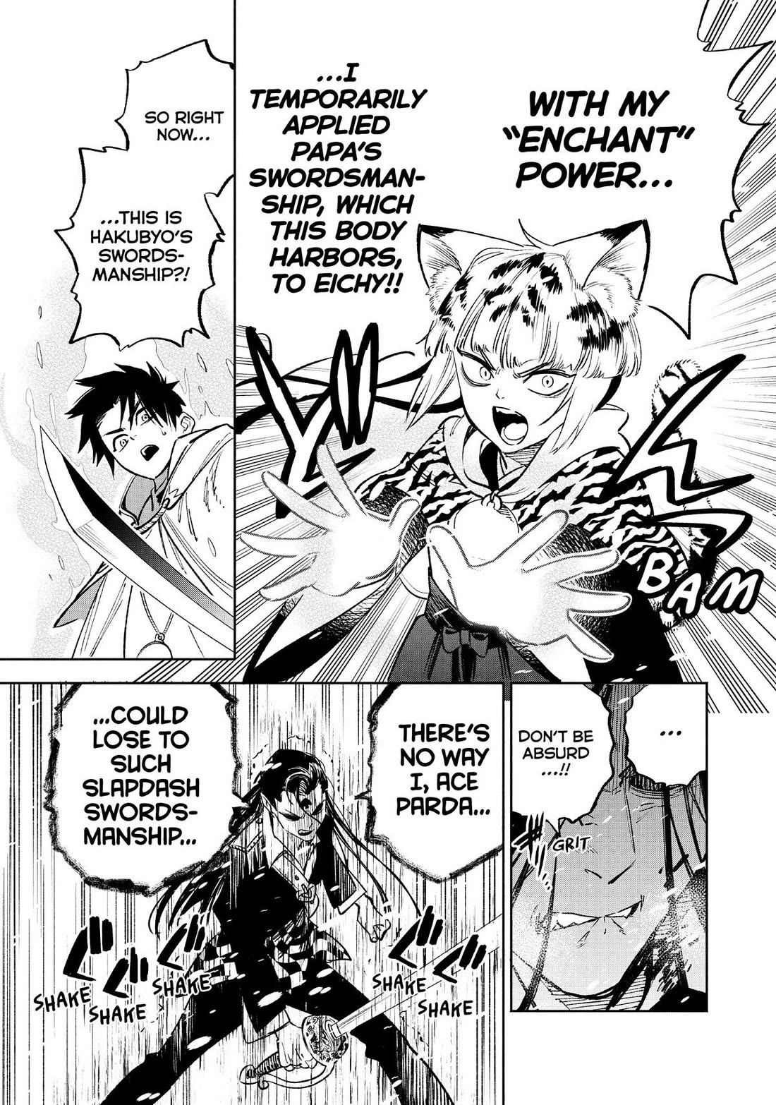 The Unfavorable Job [Appraiser] is Actually the Strongest chapter 69 page 14