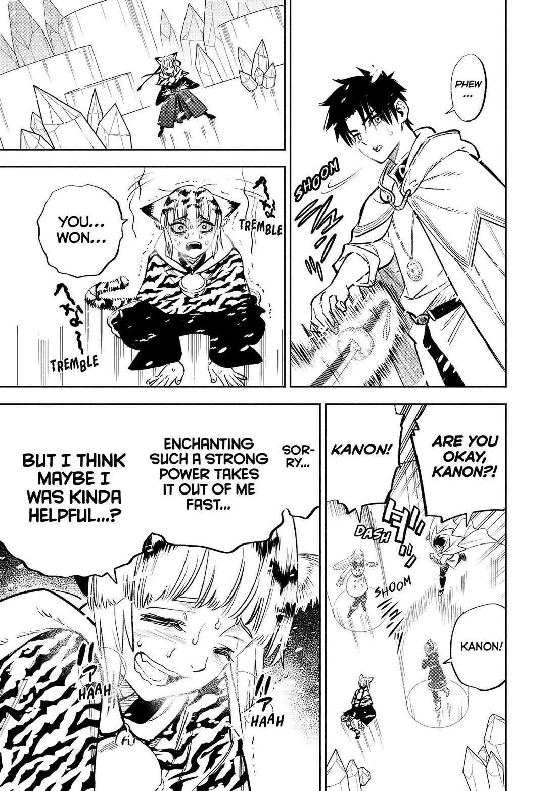 The Unfavorable Job [Appraiser] is Actually the Strongest chapter 69 page 19