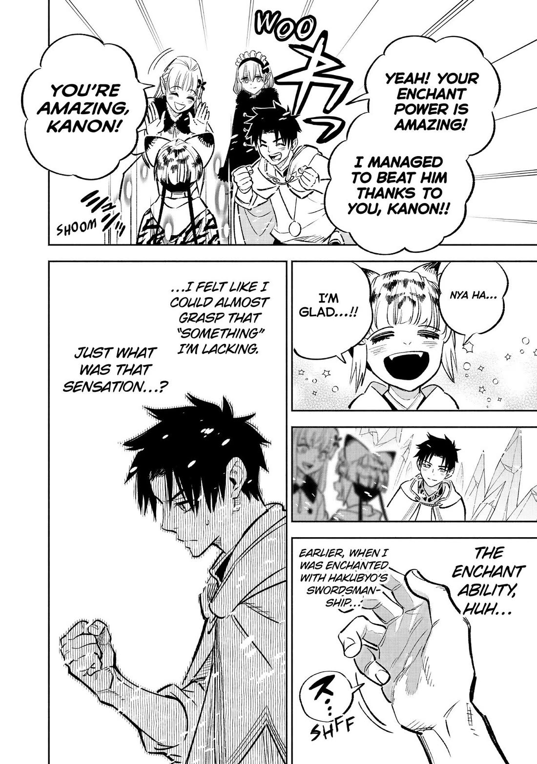 The Unfavorable Job [Appraiser] is Actually the Strongest chapter 69 page 20