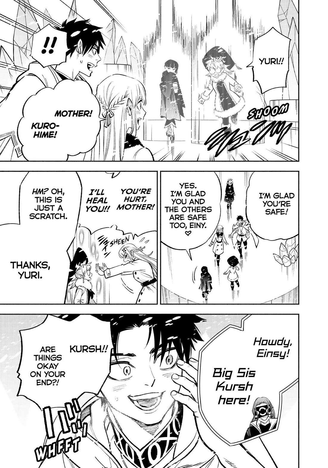 The Unfavorable Job [Appraiser] is Actually the Strongest chapter 69 page 21