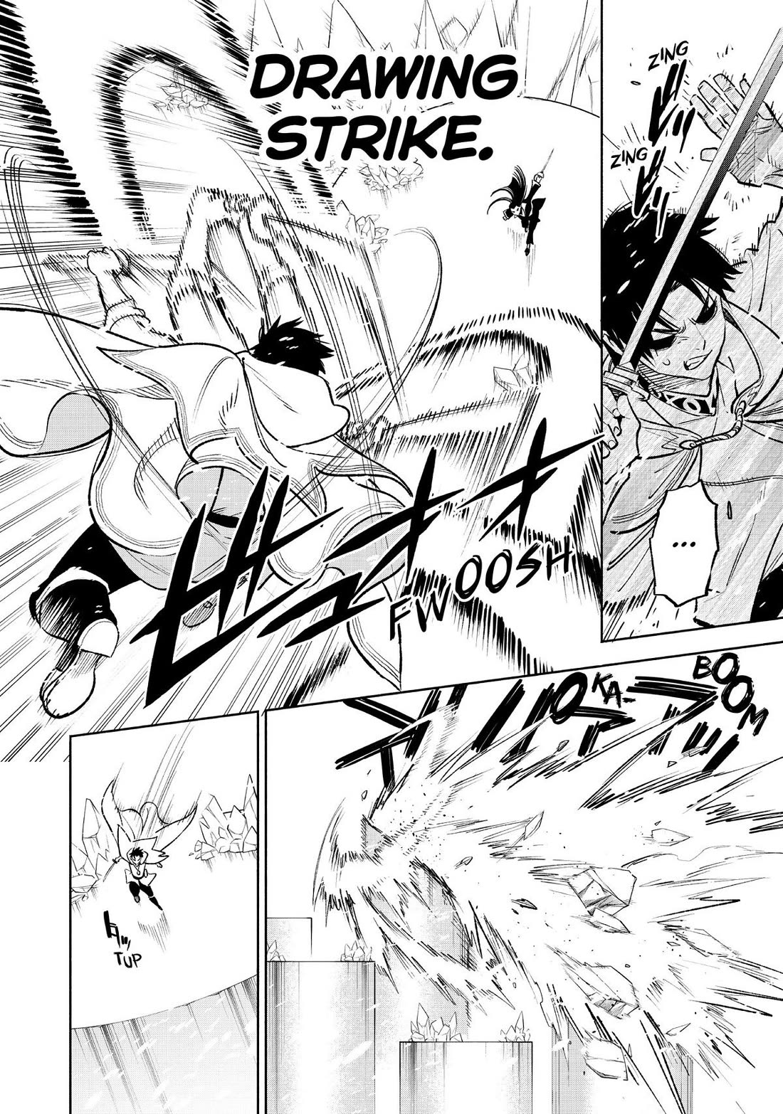 The Unfavorable Job [Appraiser] is Actually the Strongest chapter 69 page 5