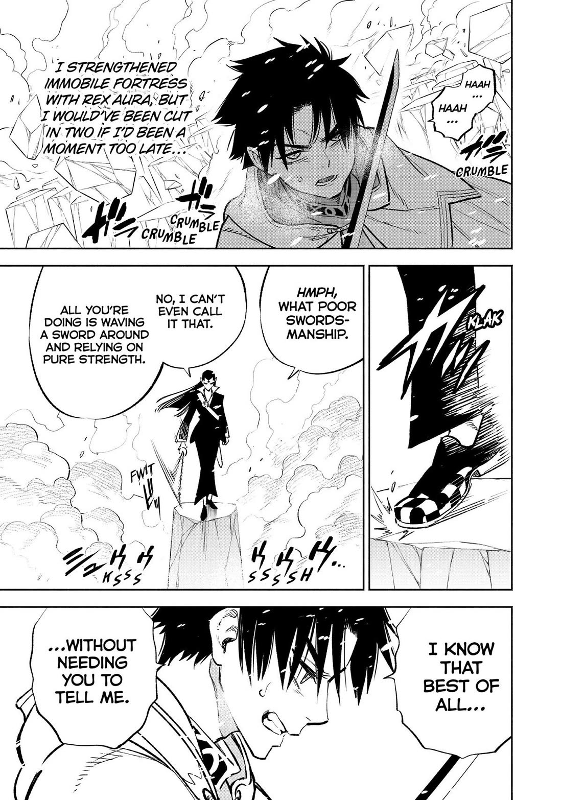 The Unfavorable Job [Appraiser] is Actually the Strongest chapter 69 page 6