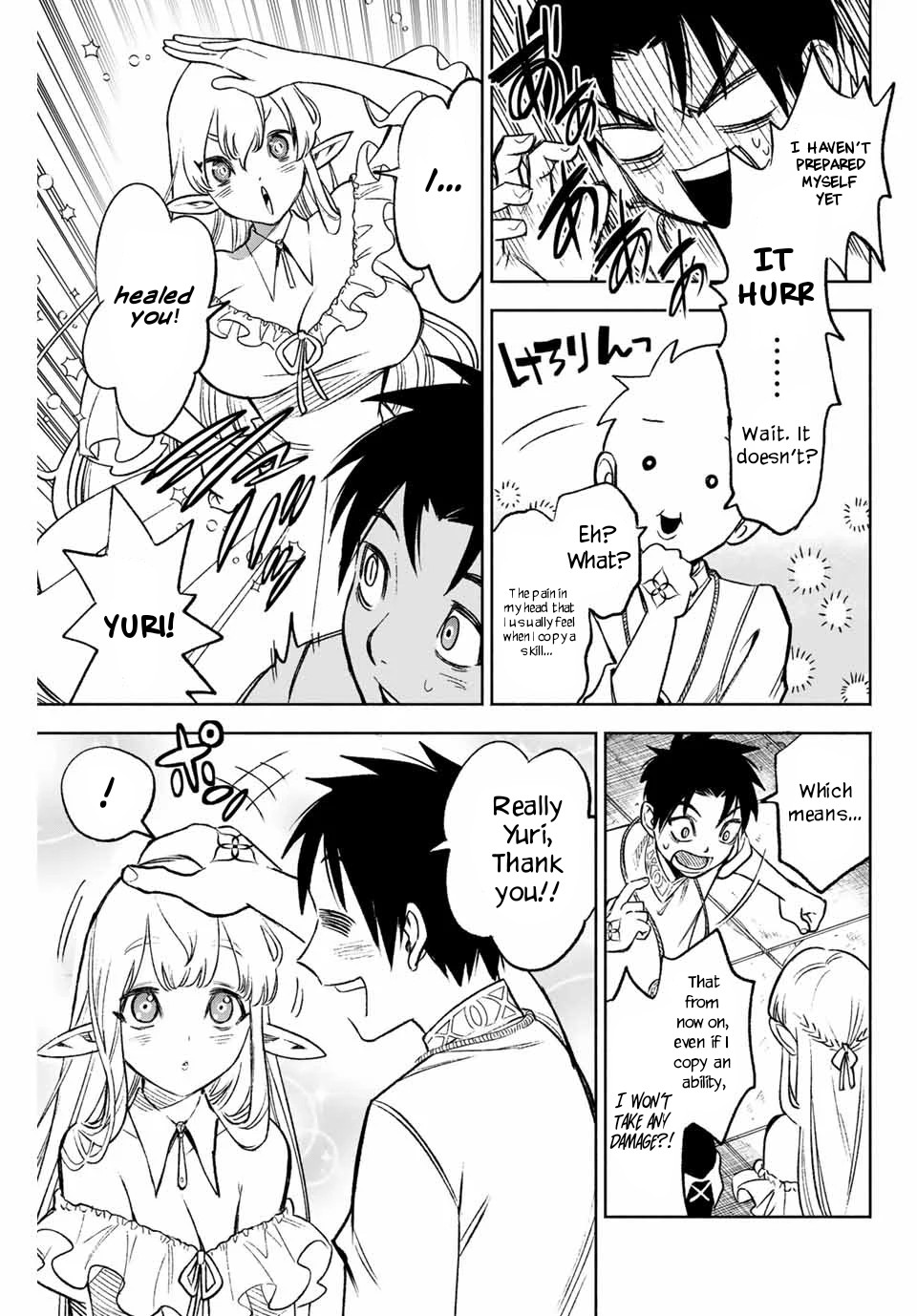 The Unfavorable Job [Appraiser] is Actually the Strongest chapter 7.1 page 12