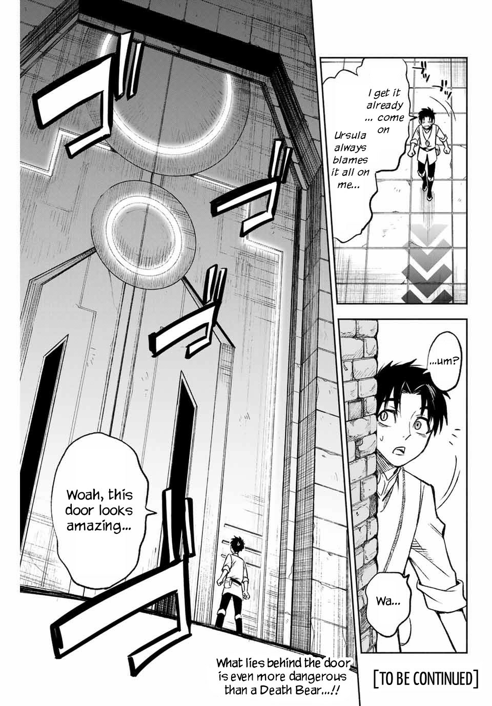 The Unfavorable Job [Appraiser] is Actually the Strongest chapter 7.1 page 14