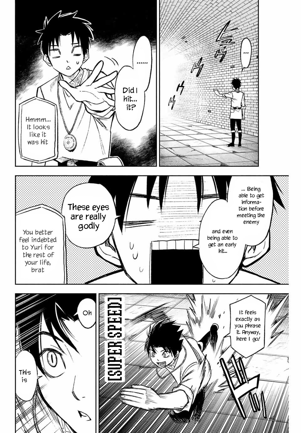 The Unfavorable Job [Appraiser] is Actually the Strongest chapter 7.1 page 7