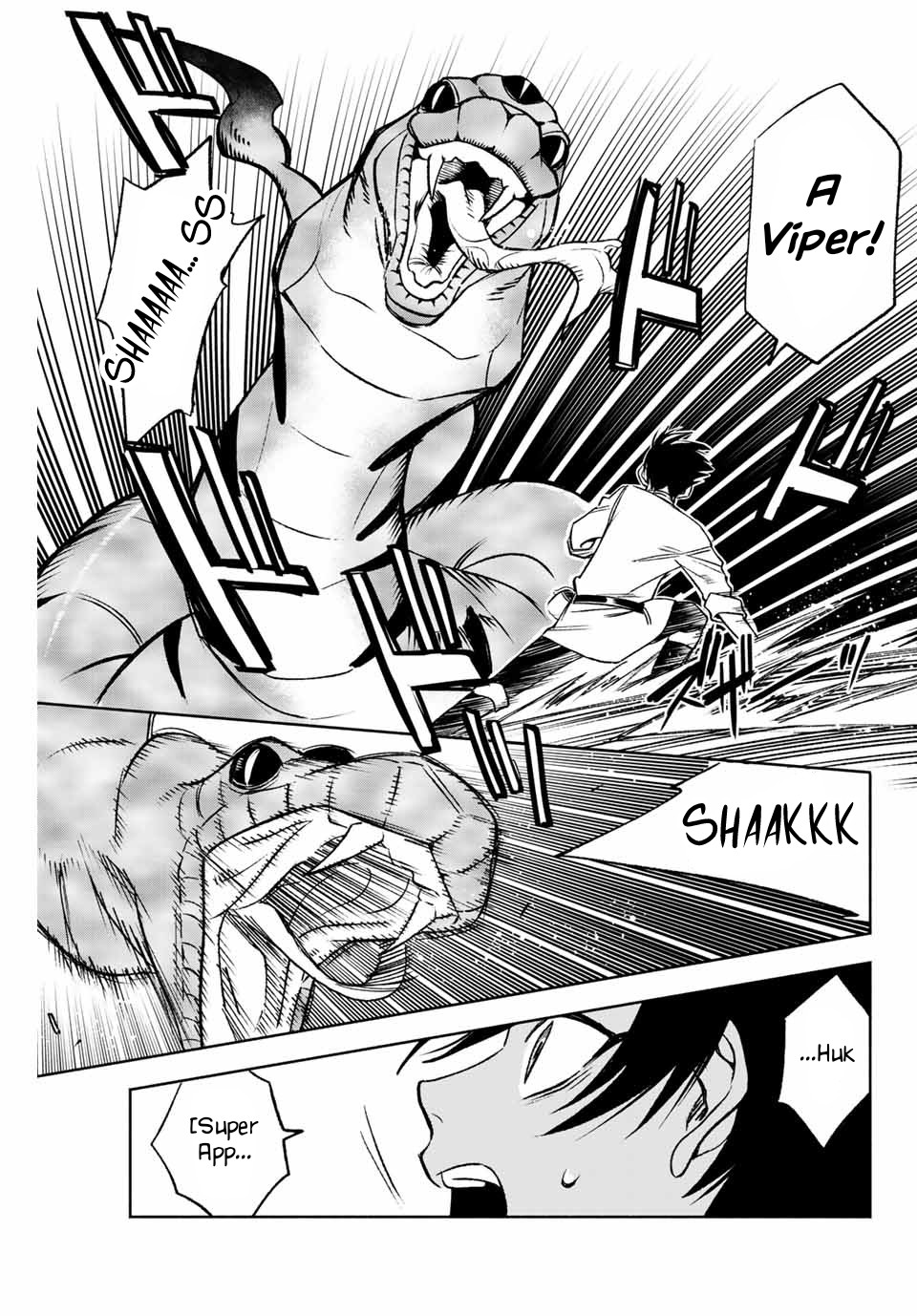 The Unfavorable Job [Appraiser] is Actually the Strongest chapter 7.1 page 8