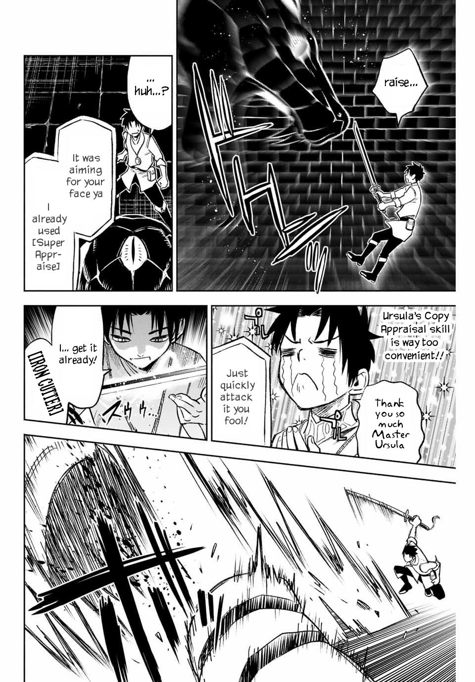 The Unfavorable Job [Appraiser] is Actually the Strongest chapter 7.1 page 9