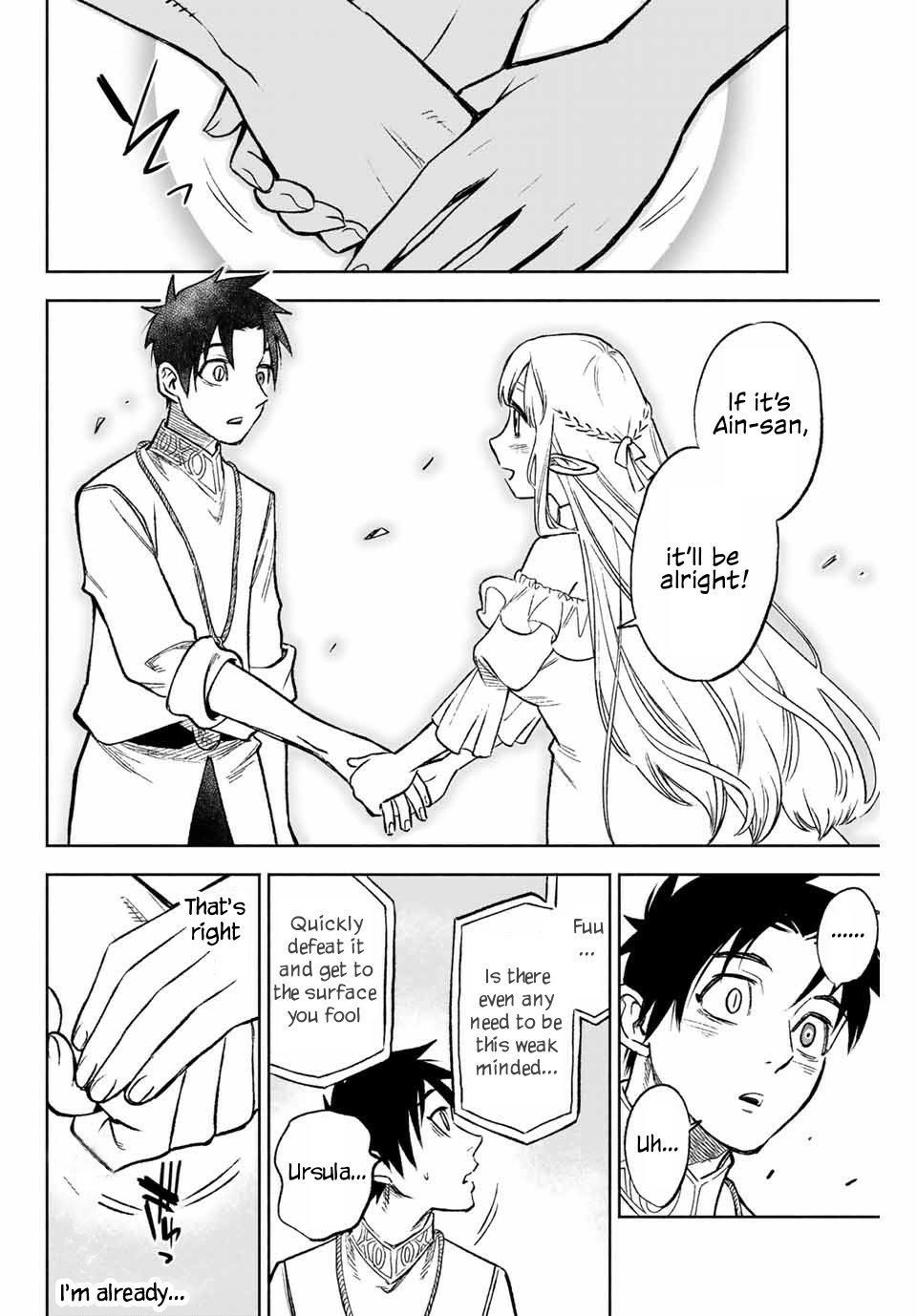 The Unfavorable Job [Appraiser] is Actually the Strongest chapter 7.2 page 4