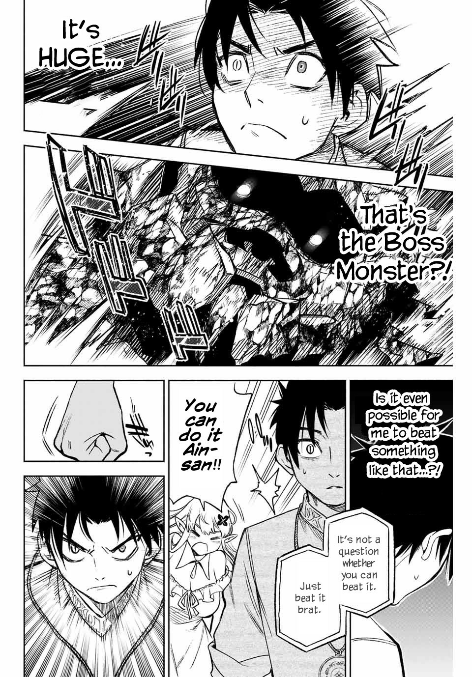 The Unfavorable Job [Appraiser] is Actually the Strongest chapter 7.2 page 9