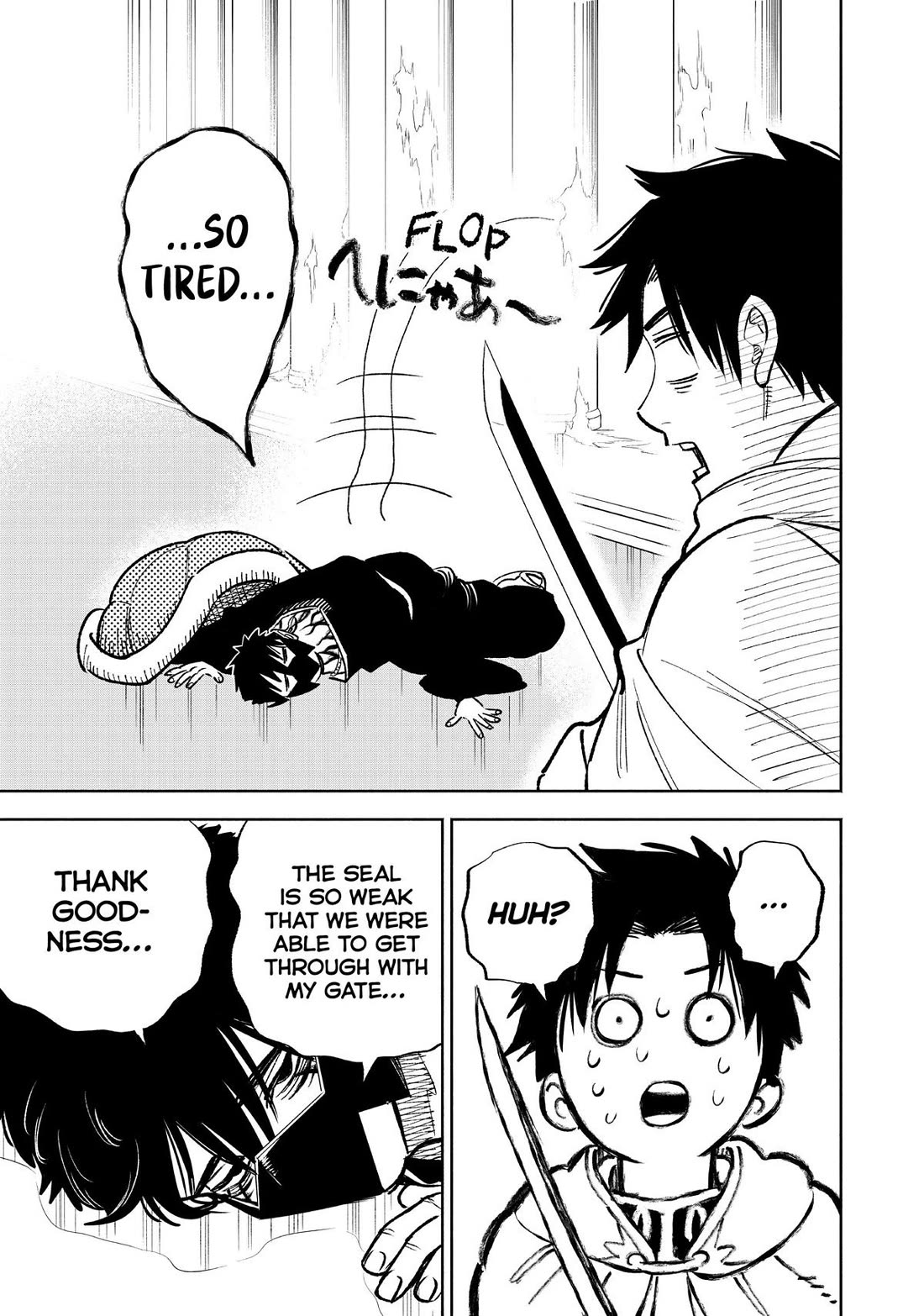 The Unfavorable Job [Appraiser] is Actually the Strongest chapter 70 page 17